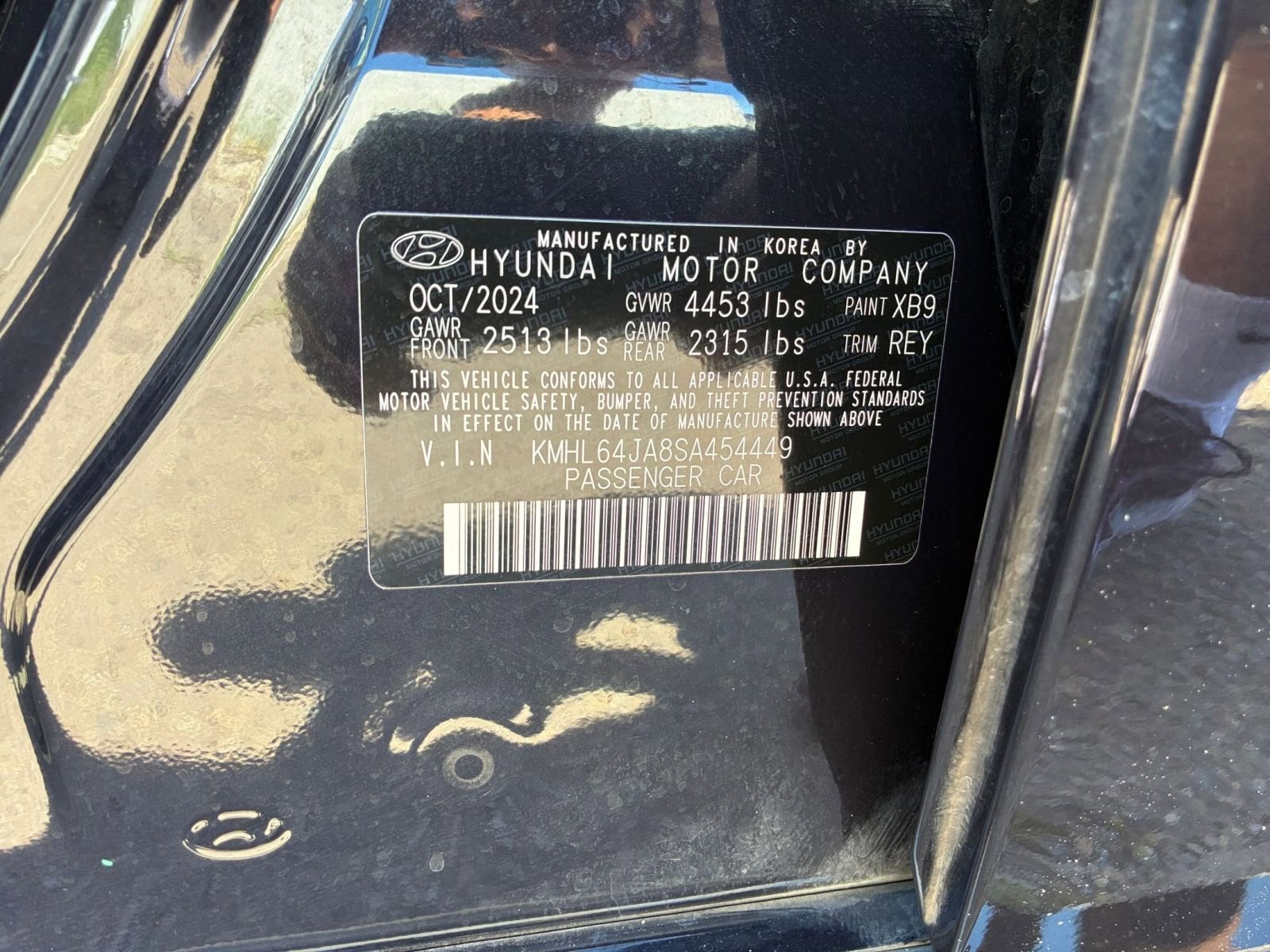 Thumbnail: 2025 Hyundai Sonata - 29