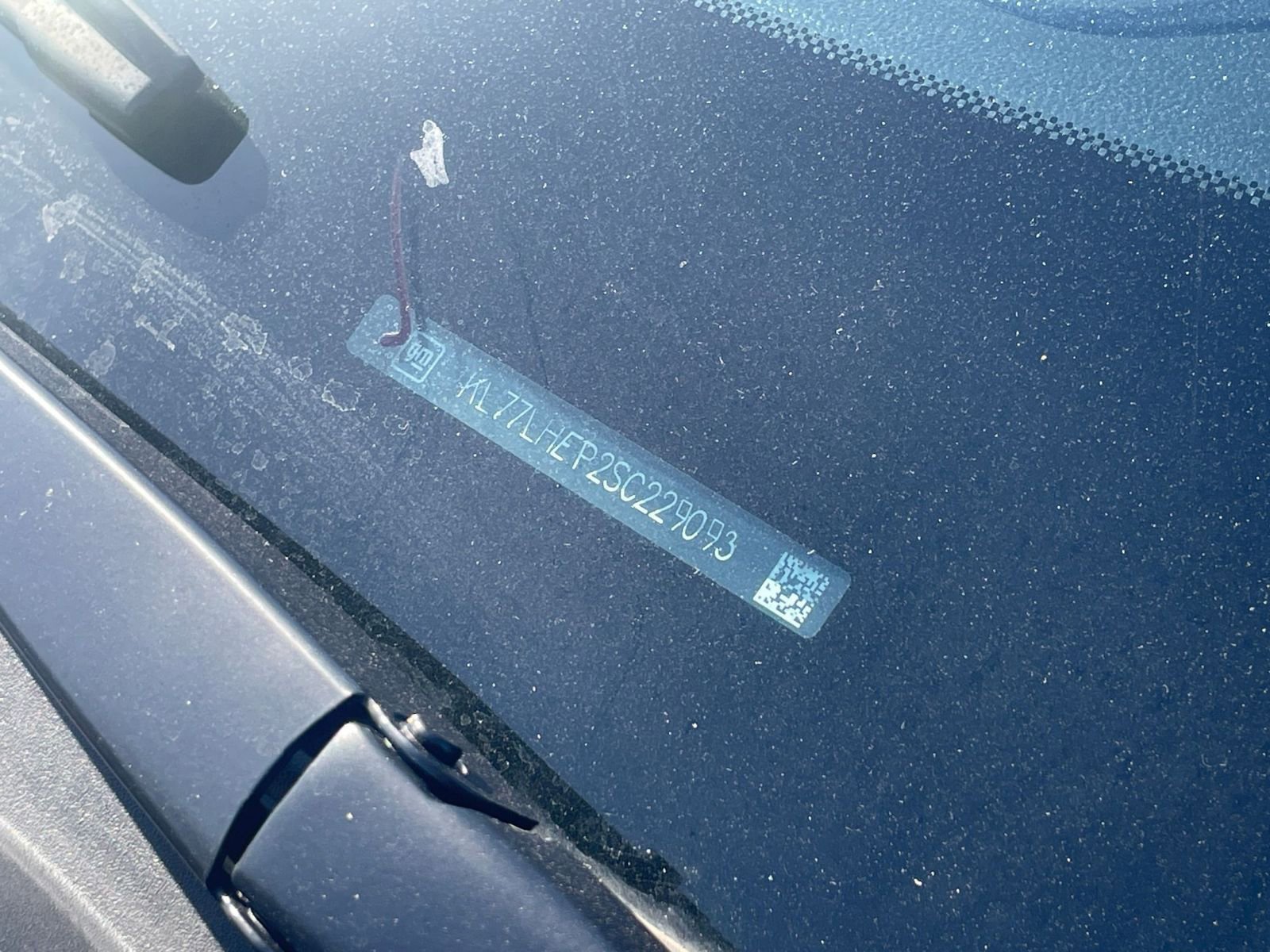 Thumbnail: 2025 Chevrolet Trax - 29