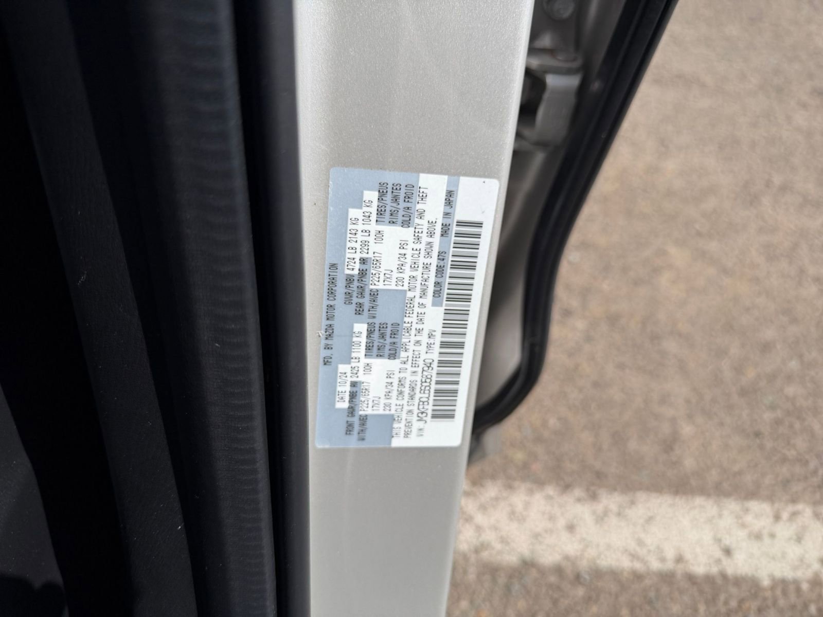 Thumbnail: 2025 Mazda CX-5 - 29