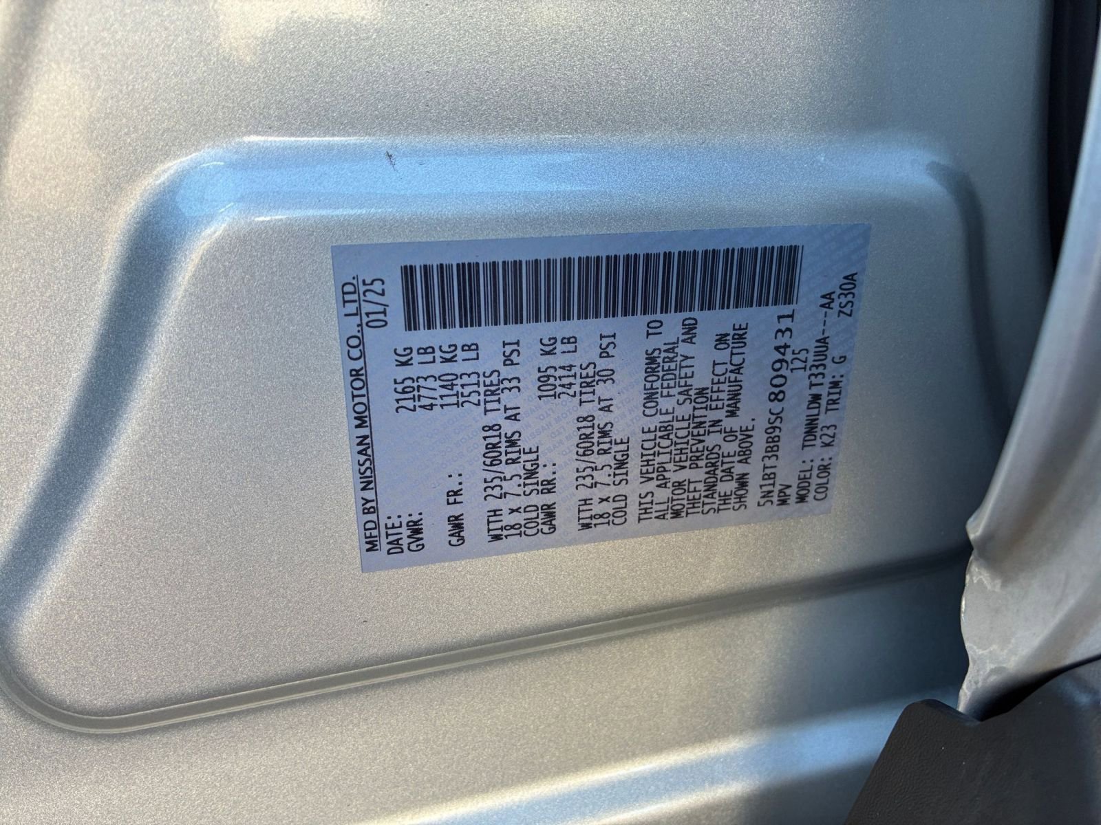 Thumbnail: 2025 Nissan Rogue - 31