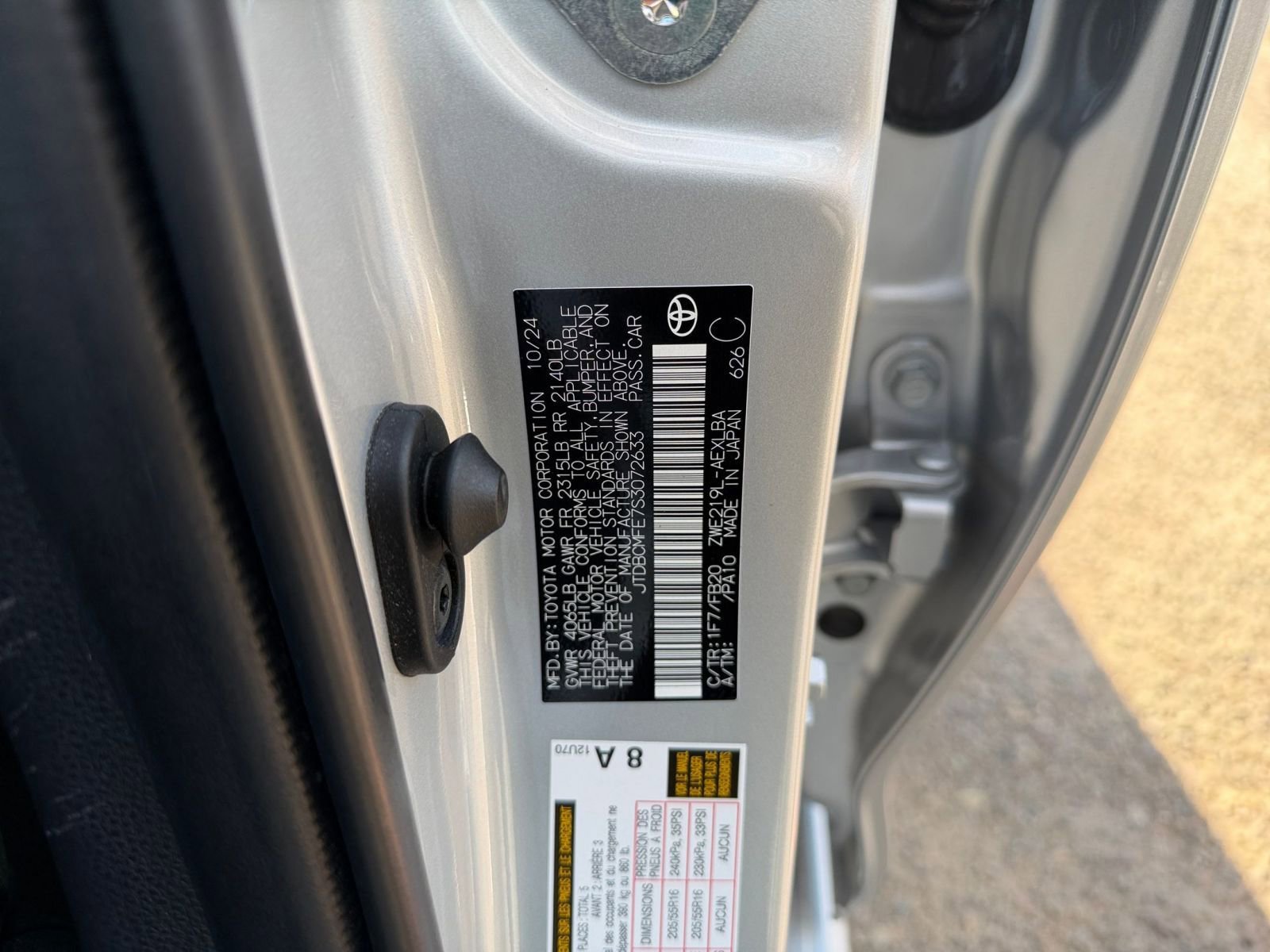 Thumbnail: 2025 Toyota Corolla - 27