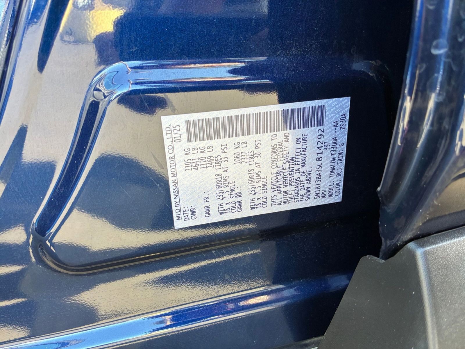 Thumbnail: 2025 Nissan Rogue - 31