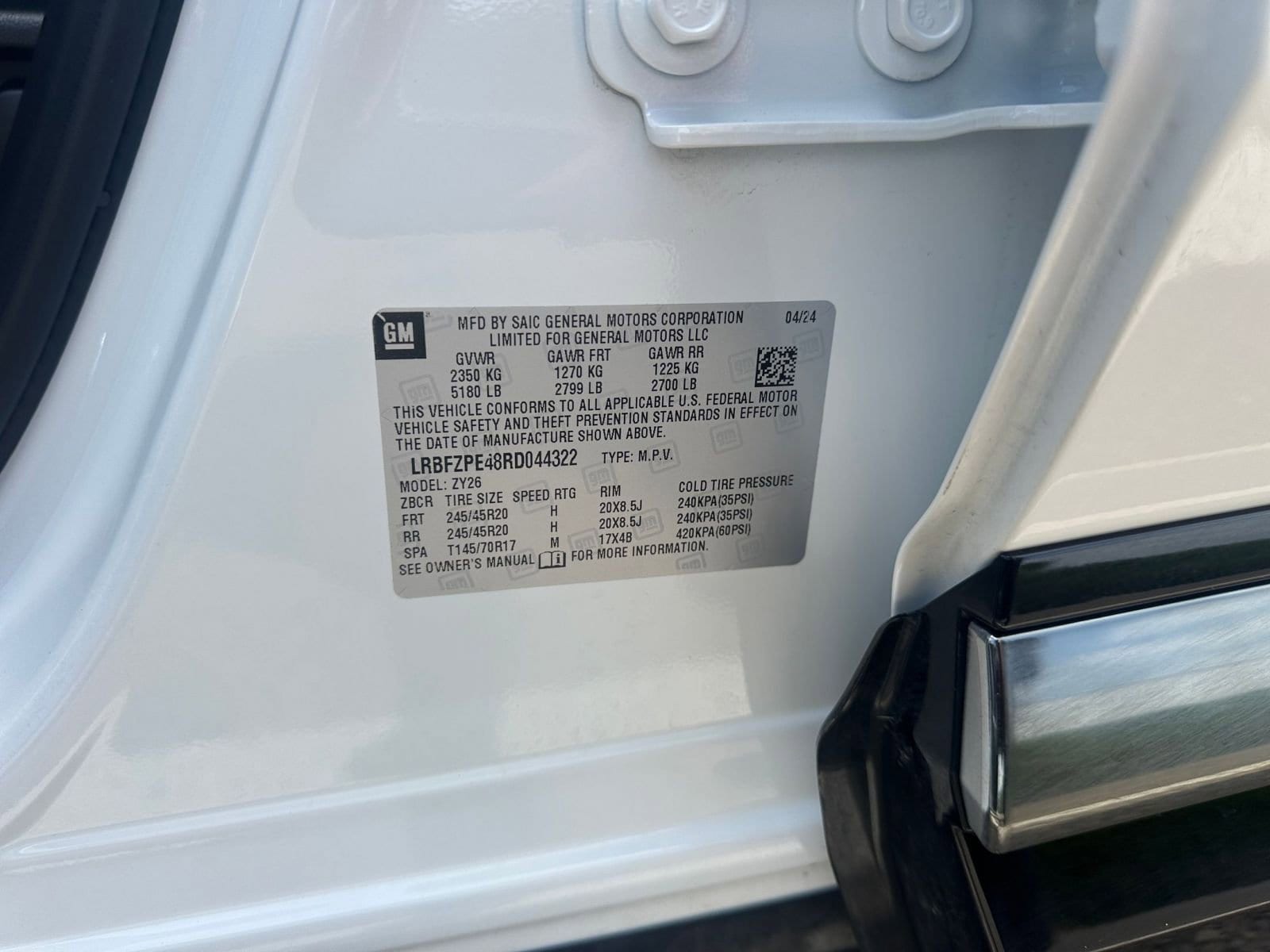 Thumbnail: 2024 Buick Envision - 29