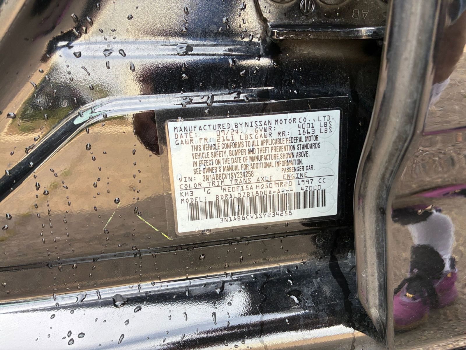 Thumbnail: 2025 Nissan Sentra - 27