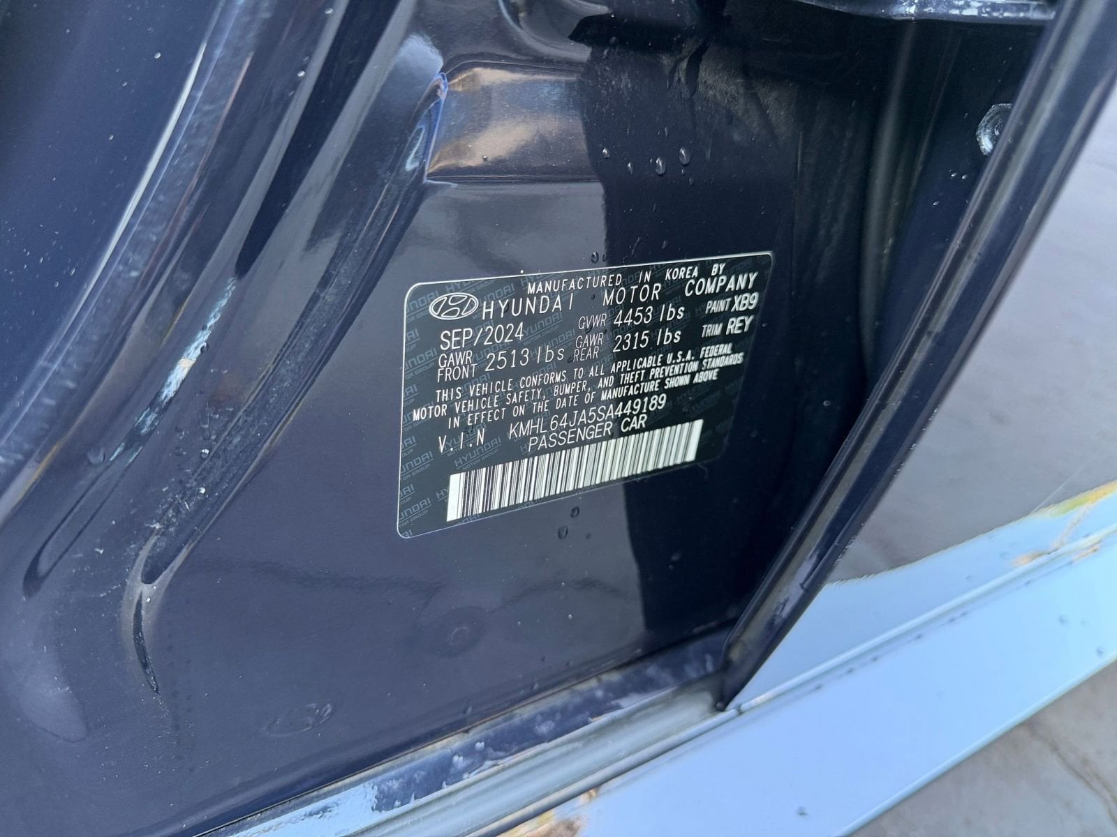 Thumbnail: 2025 Hyundai Sonata - 28