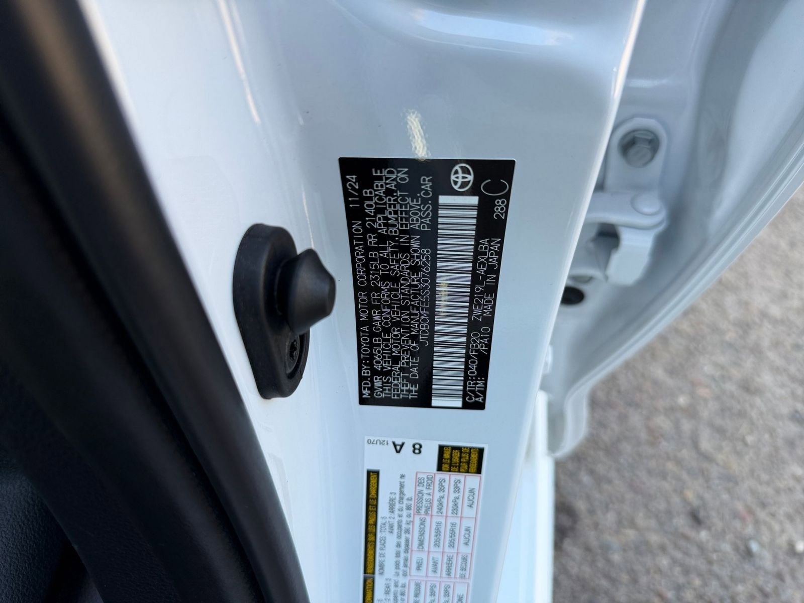 Thumbnail: 2025 Toyota Corolla - 27