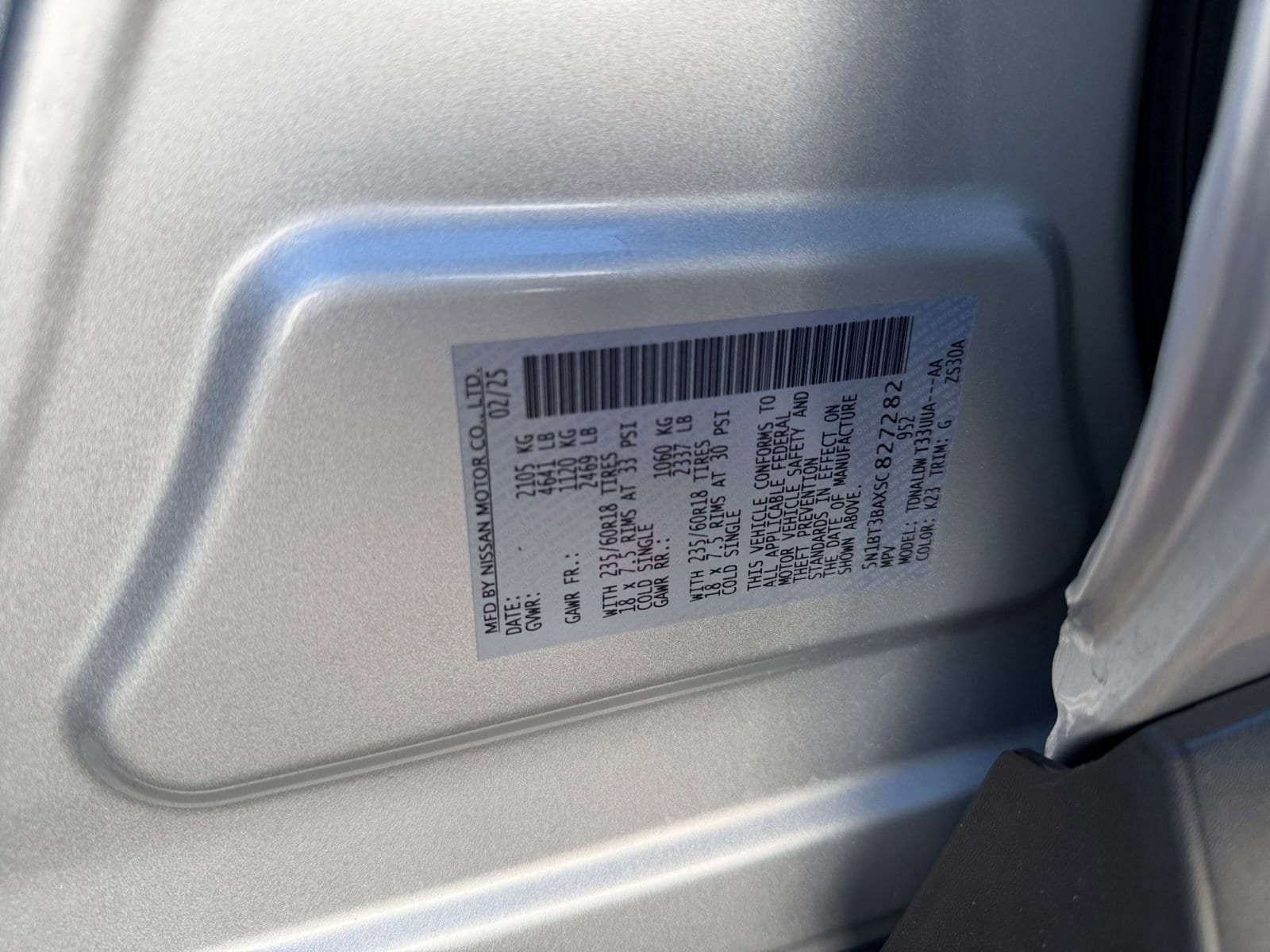 Thumbnail: 2025 Nissan Rogue - 29