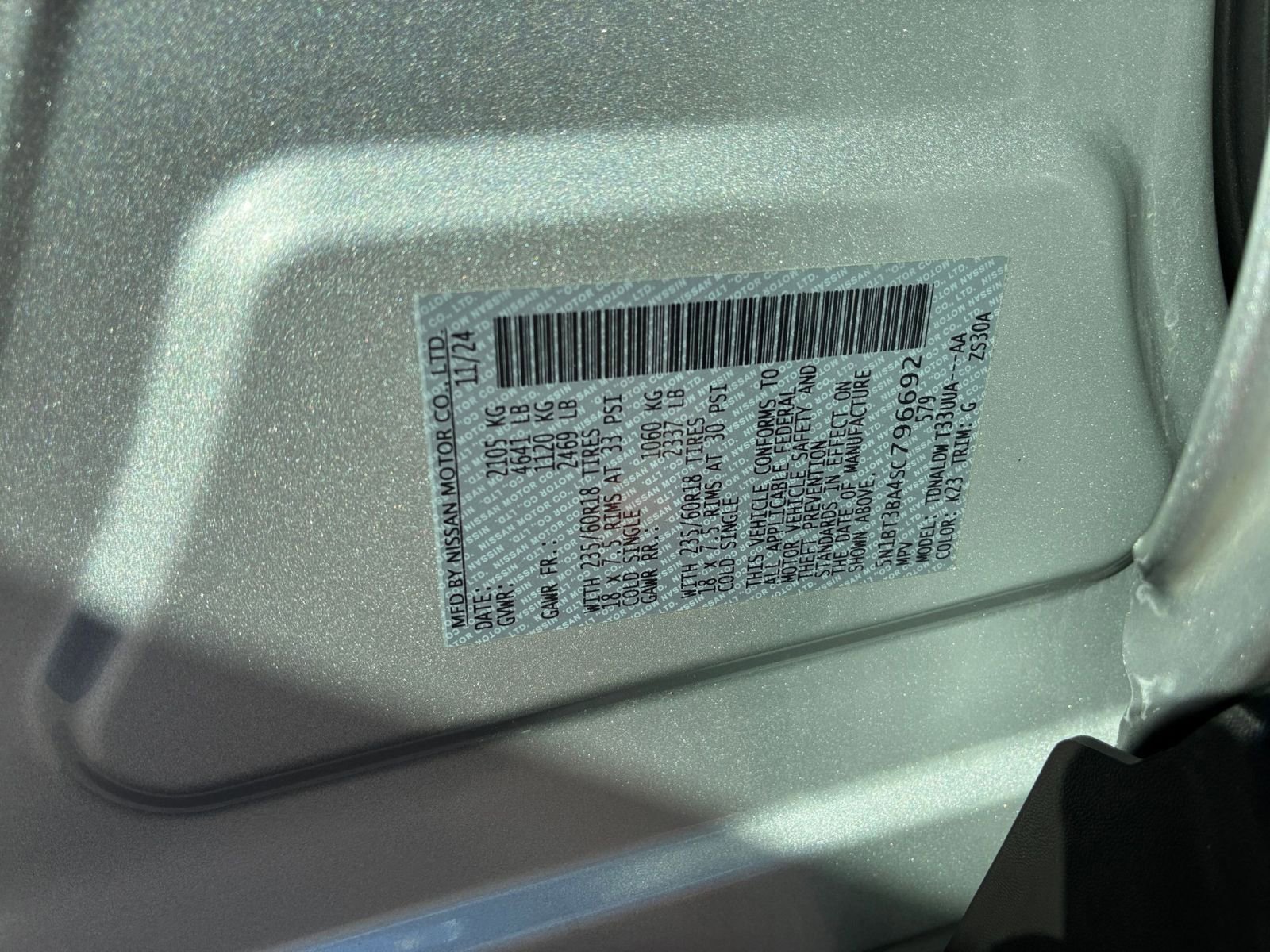 Thumbnail: 2025 Nissan Rogue - 31