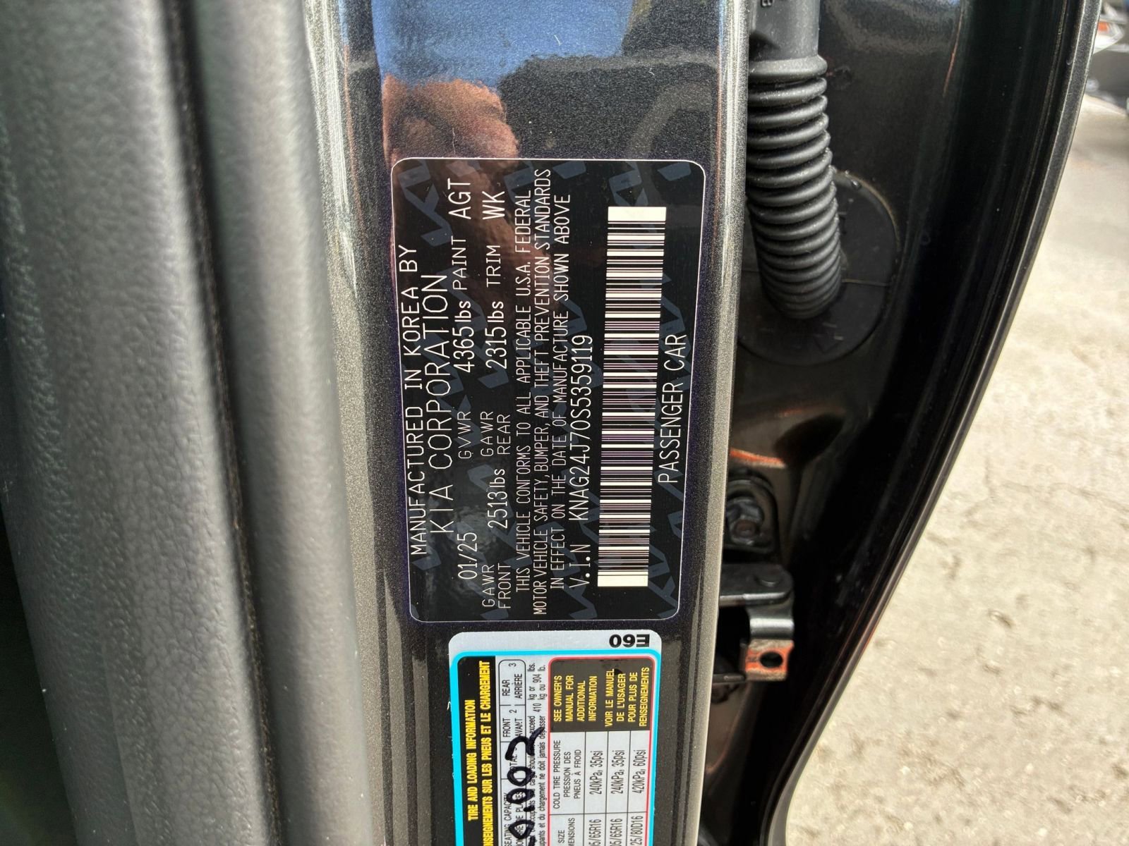 Thumbnail: 2025 Kia K5 - 29