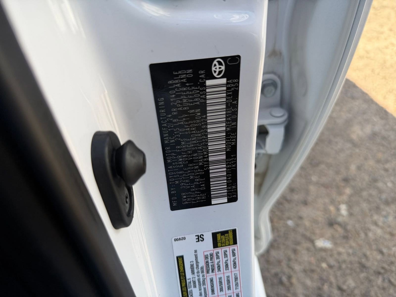 Thumbnail: 2025 Toyota Corolla - 27