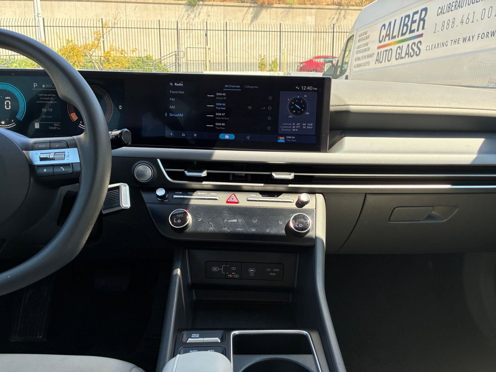 Thumbnail: 2025 Hyundai Sonata - 17