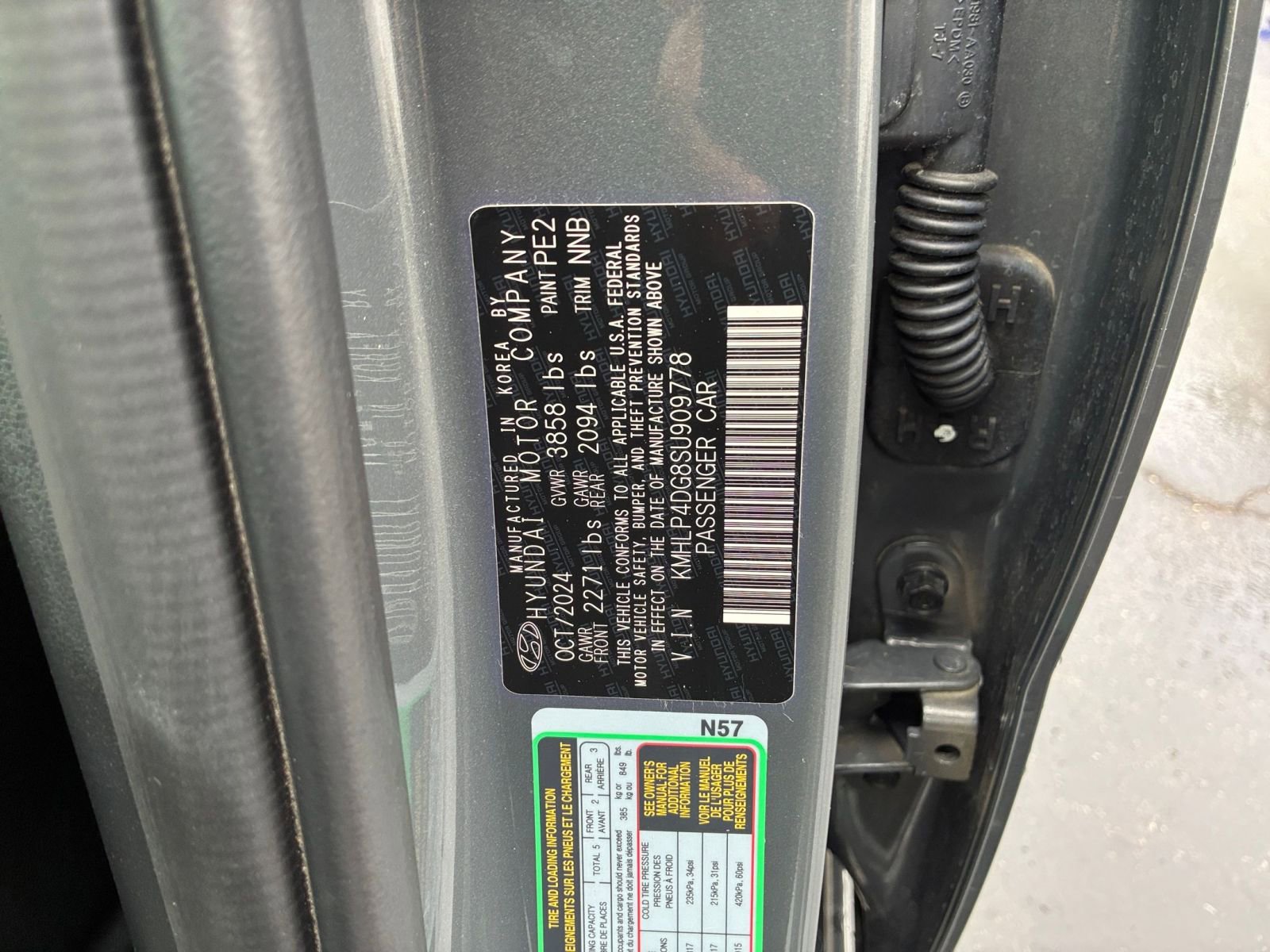 Thumbnail: 2025 Hyundai Elantra - 31