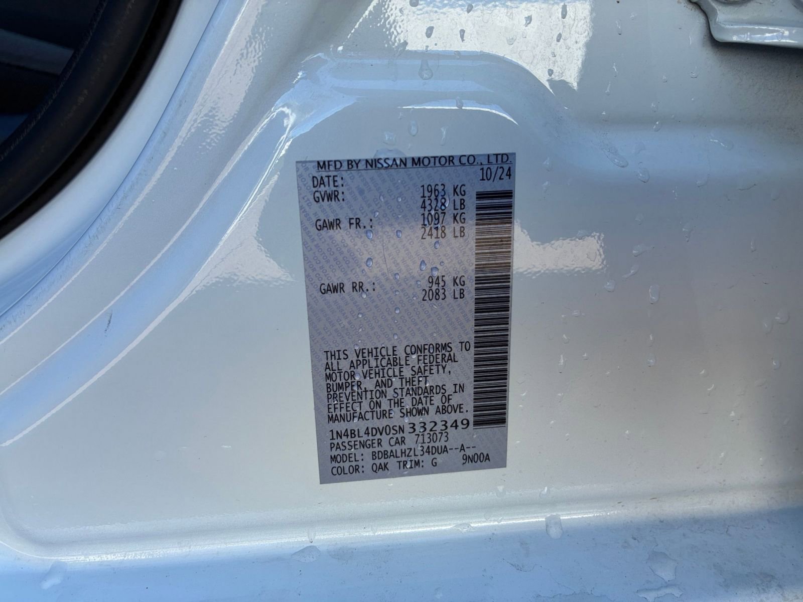 Thumbnail: 2025 Nissan Altima - 29