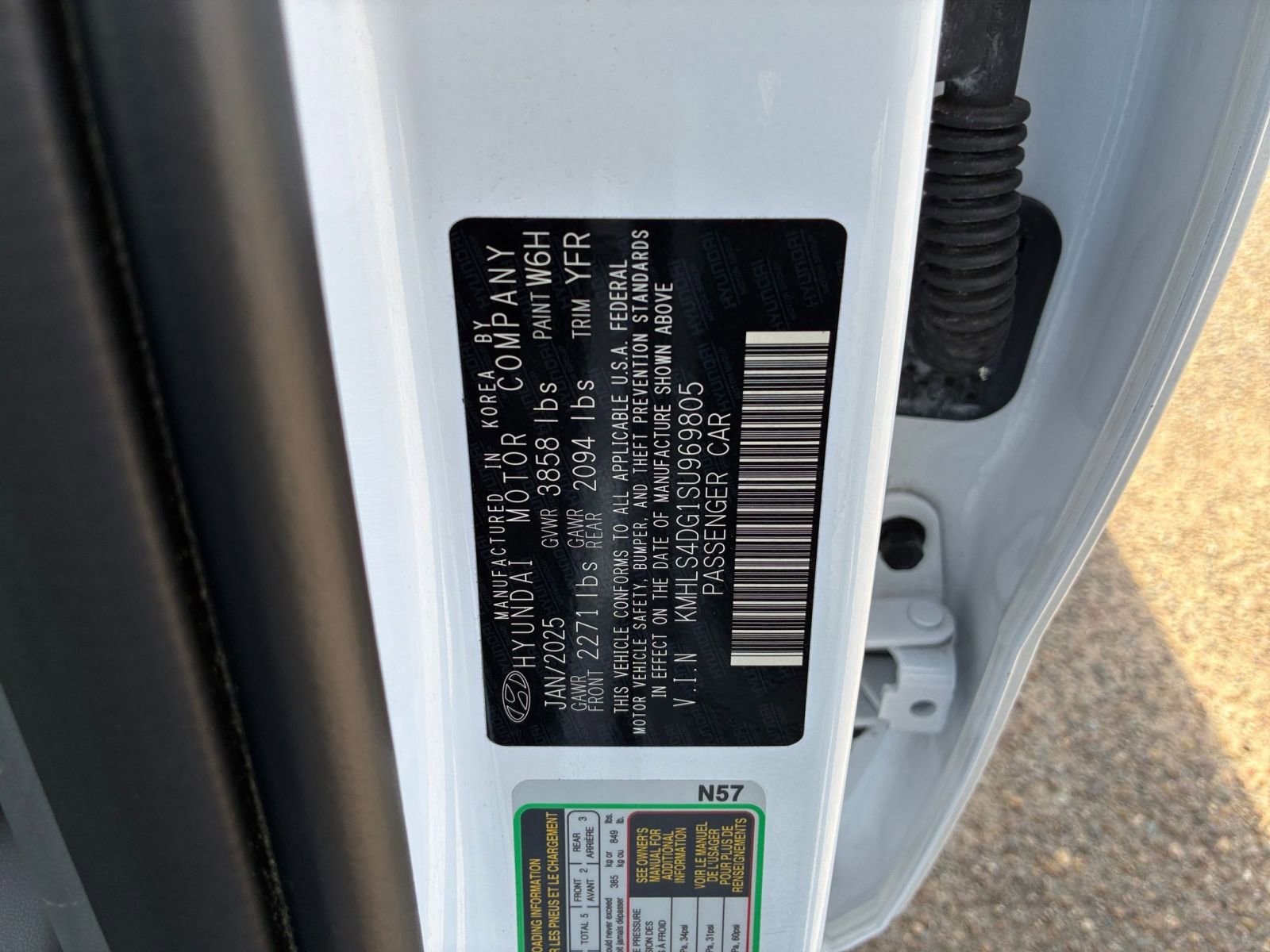 Thumbnail: 2025 Hyundai Elantra - 30