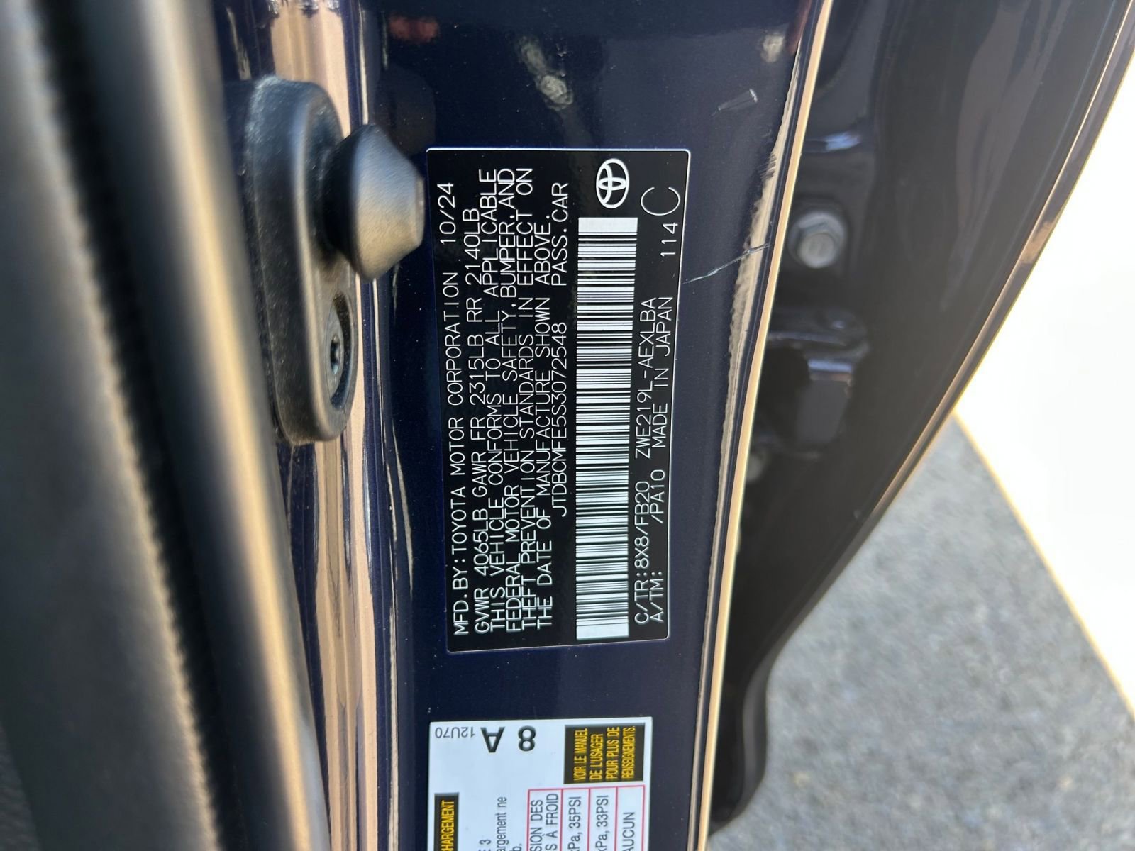 Thumbnail: 2025 Toyota Corolla - 27