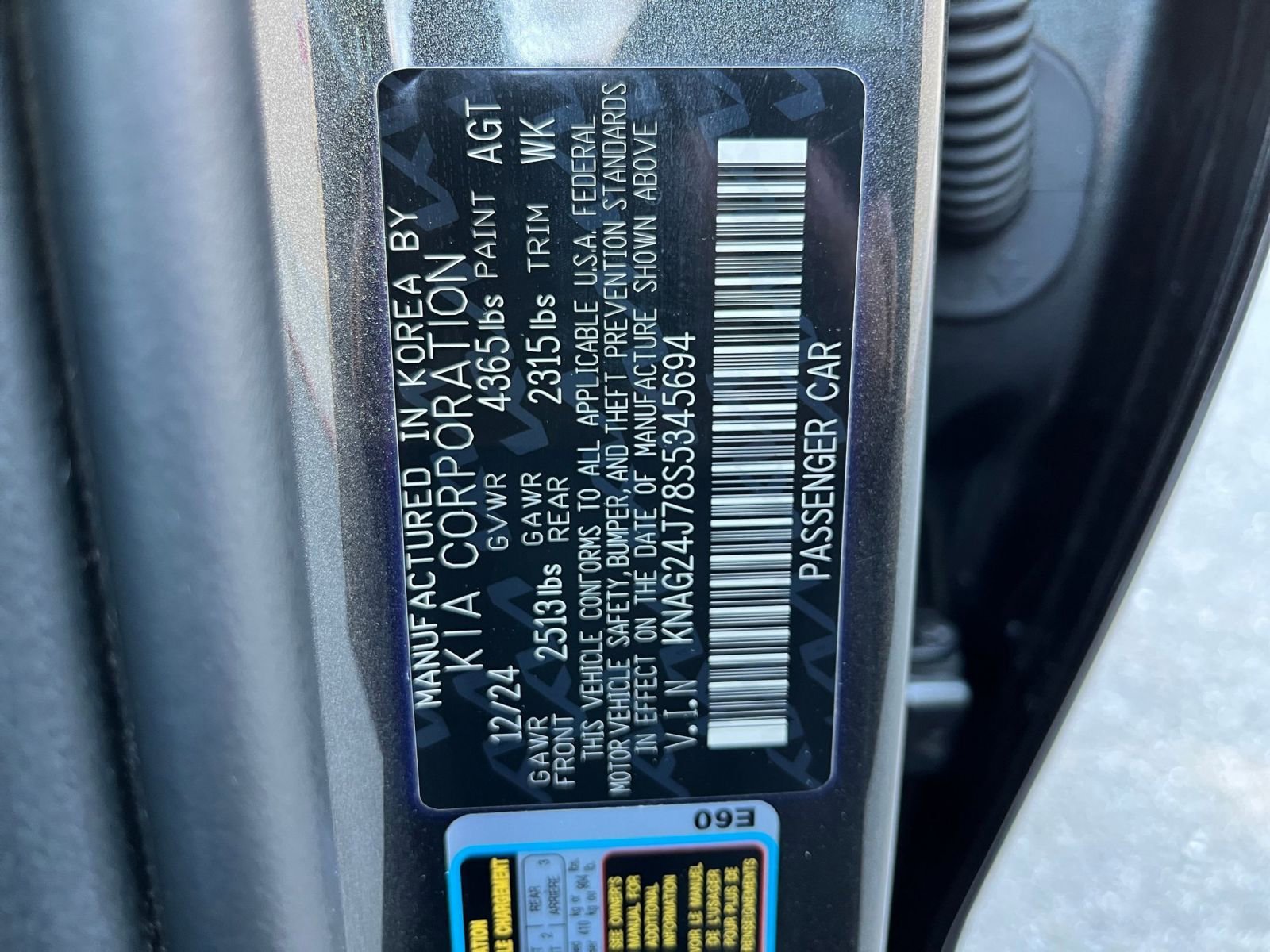 Thumbnail: 2025 Kia K5 - 28