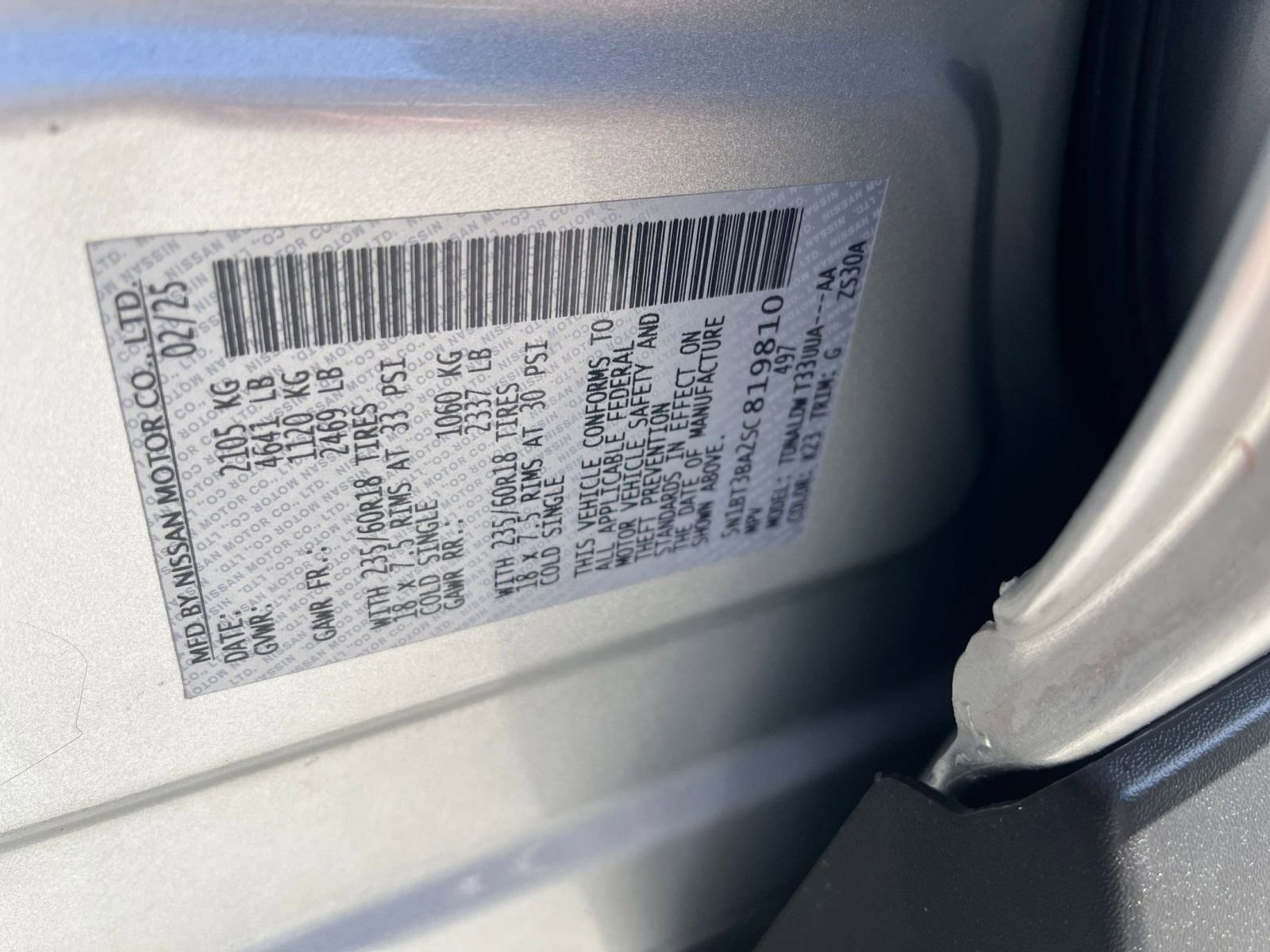 Thumbnail: 2025 Nissan Rogue - 31