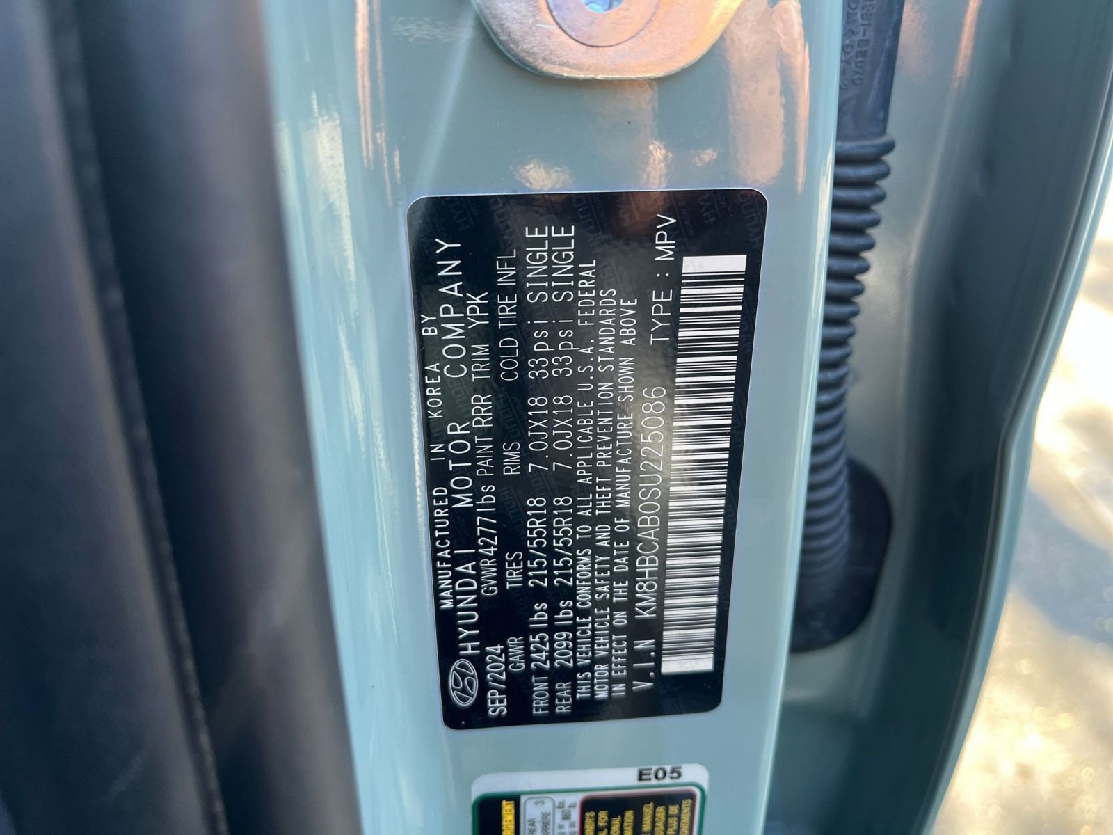 Thumbnail: 2025 Hyundai Kona - 31