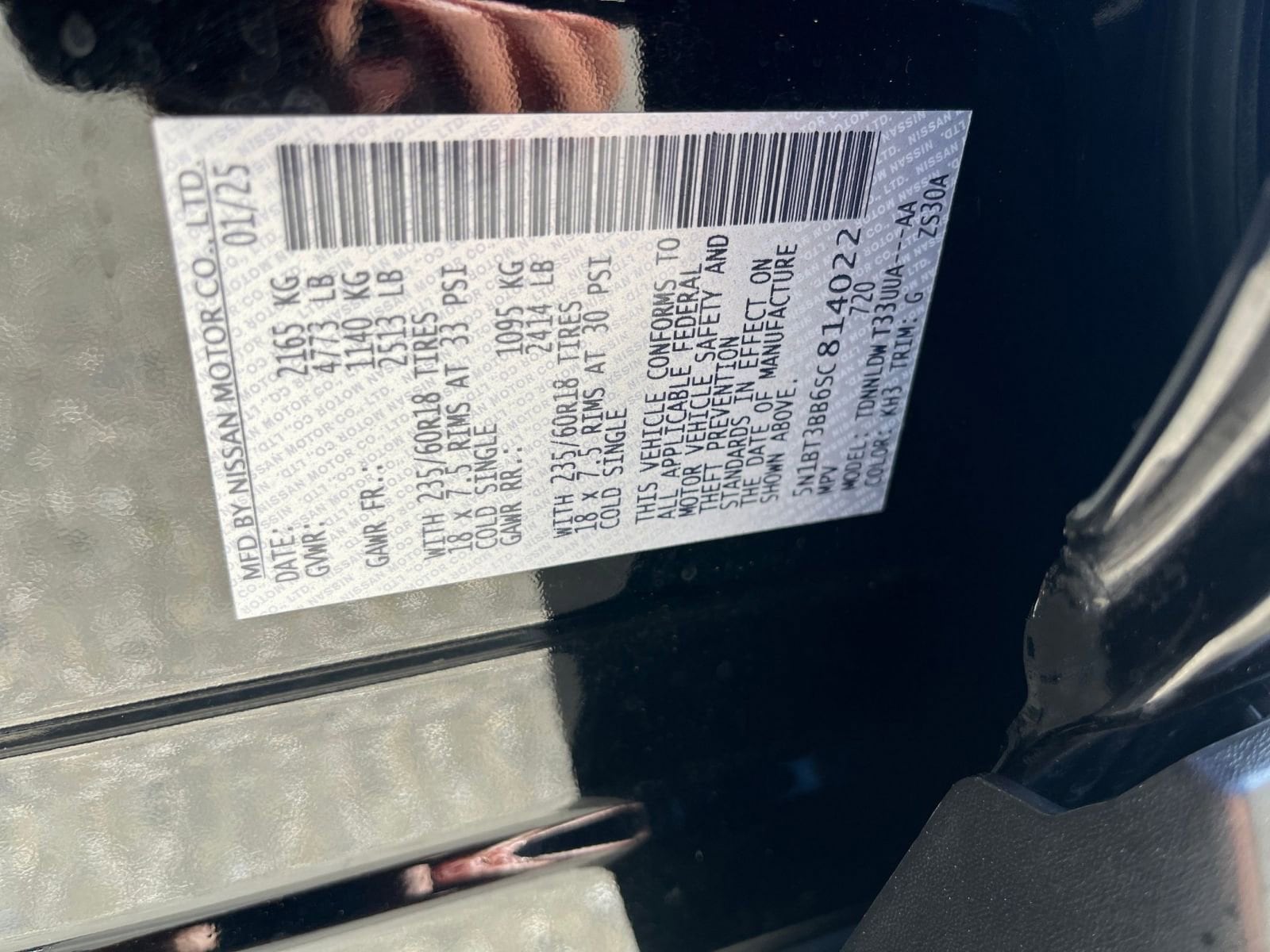 Thumbnail: 2025 Nissan Rogue - 31