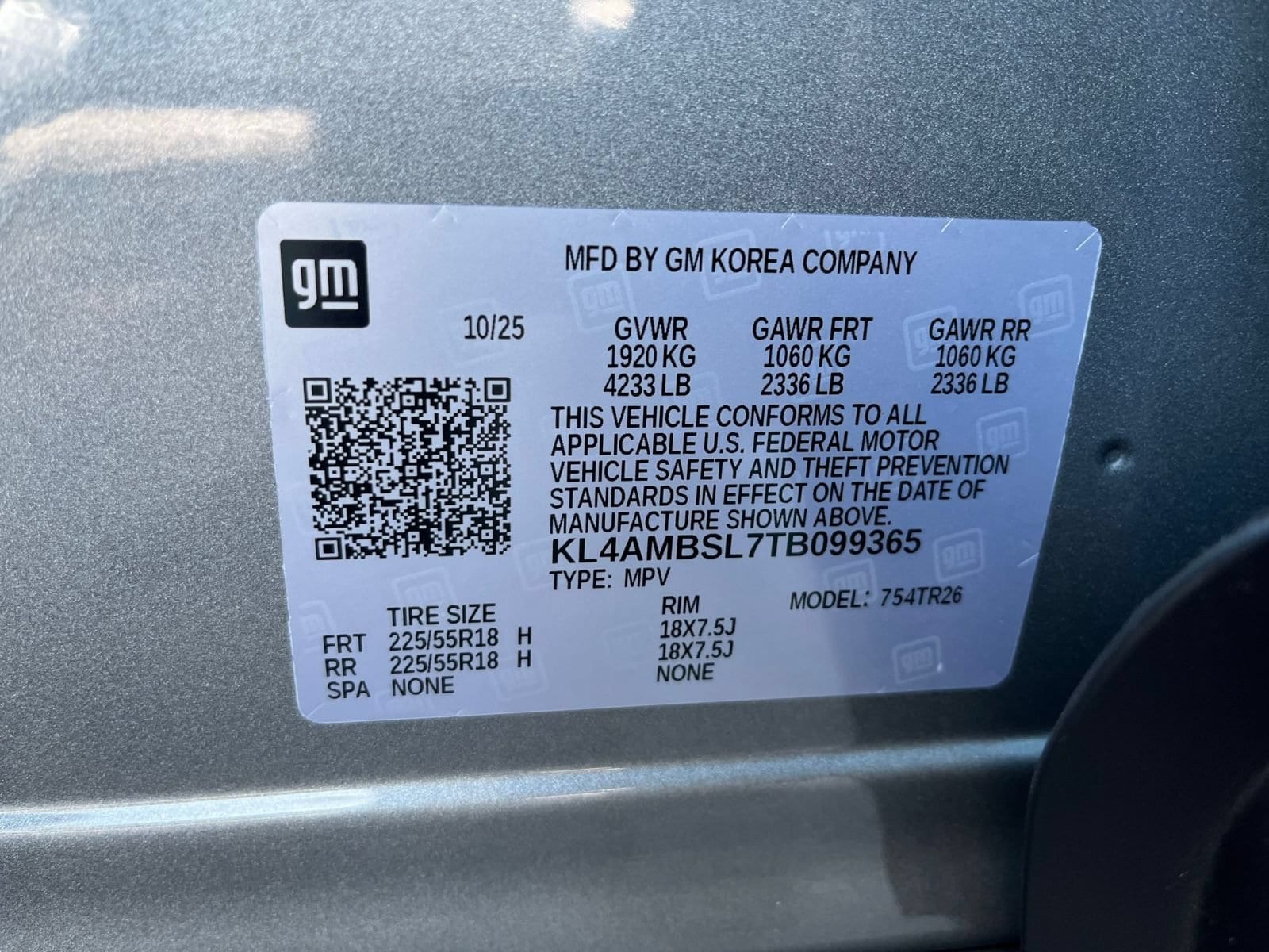 Thumbnail: 2026 Buick Encore GX - 27