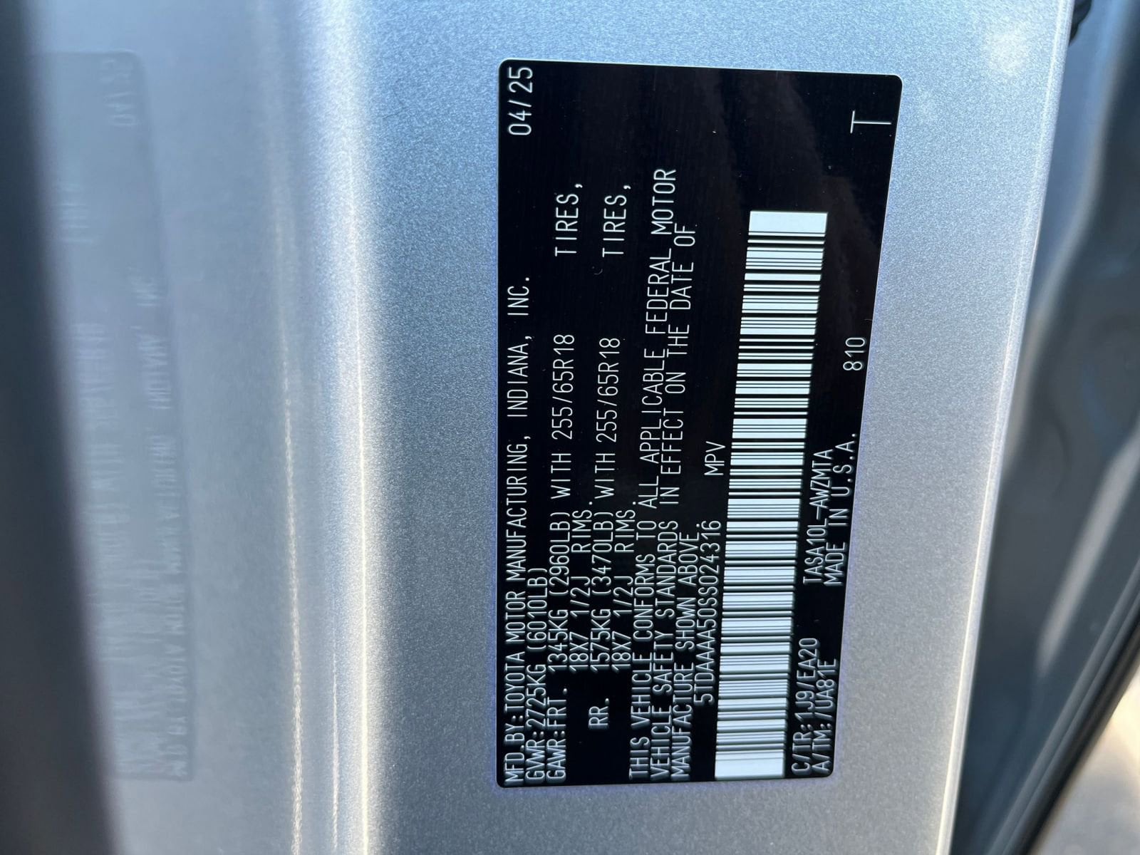 Thumbnail: 2025 Toyota Grand Highlander - 31