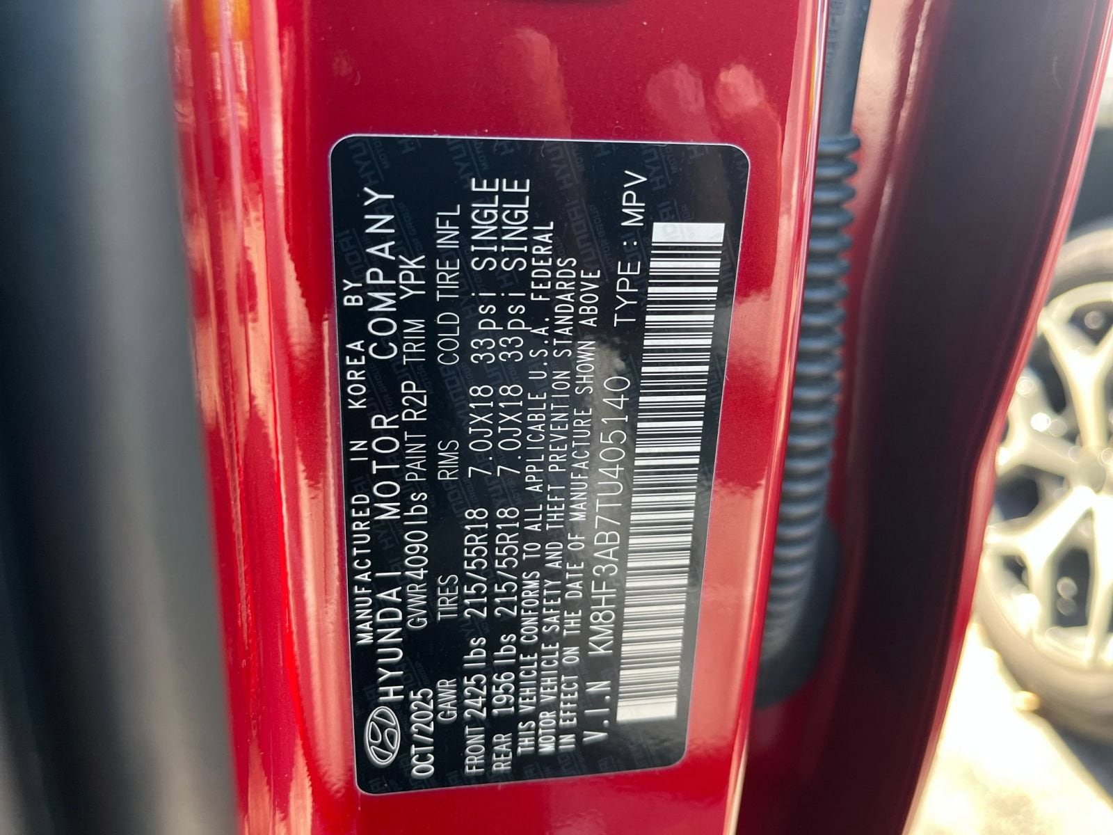 Thumbnail: 2026 Hyundai Kona - 28