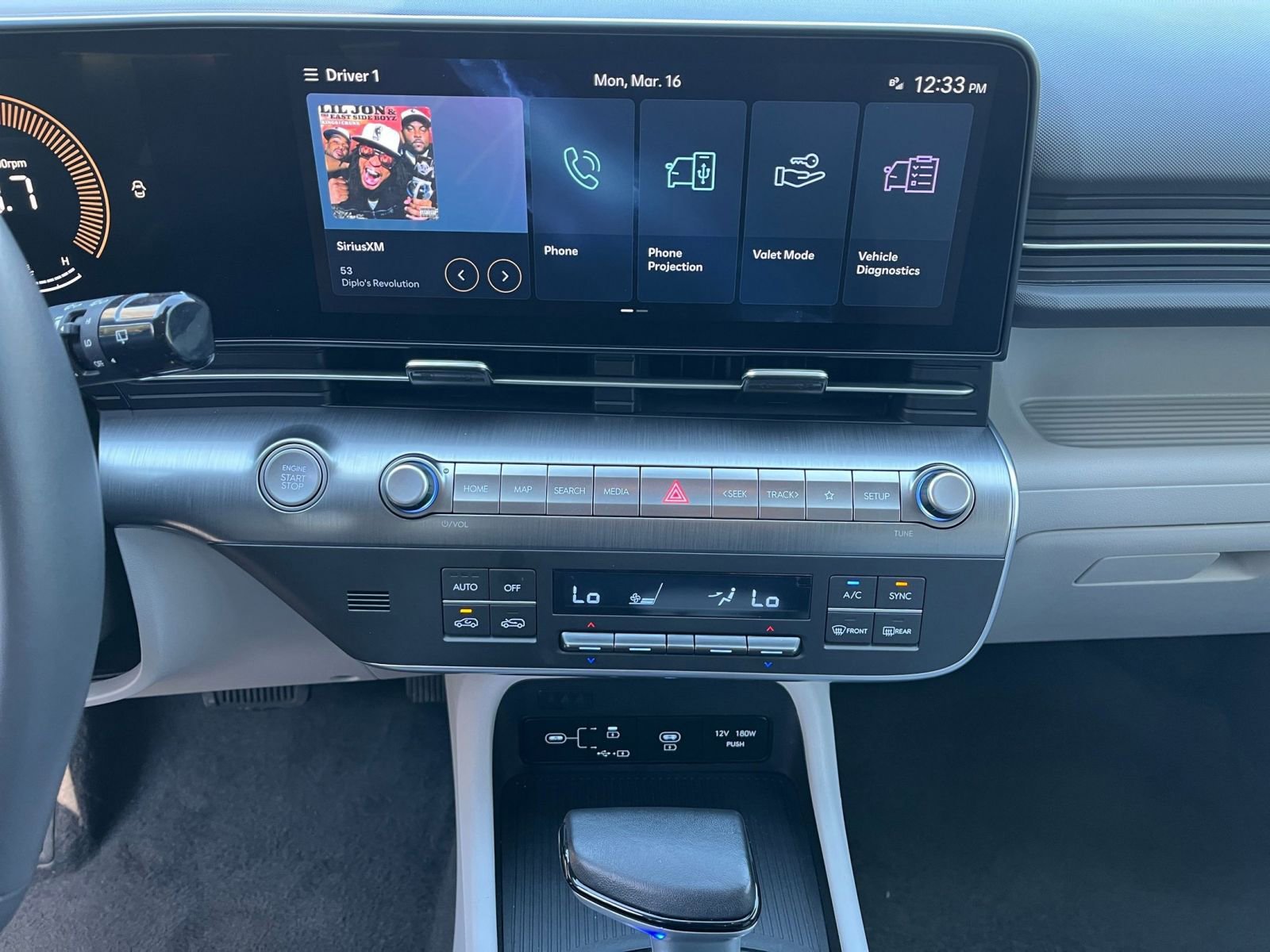 Thumbnail: 2025 Hyundai Kona - 17