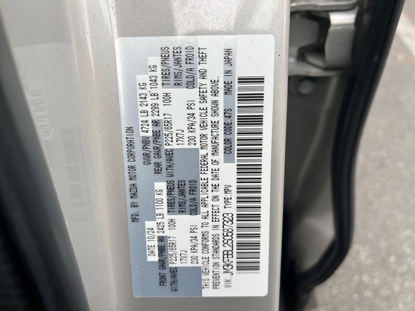 Thumbnail: 2025 Mazda CX-5 - 29