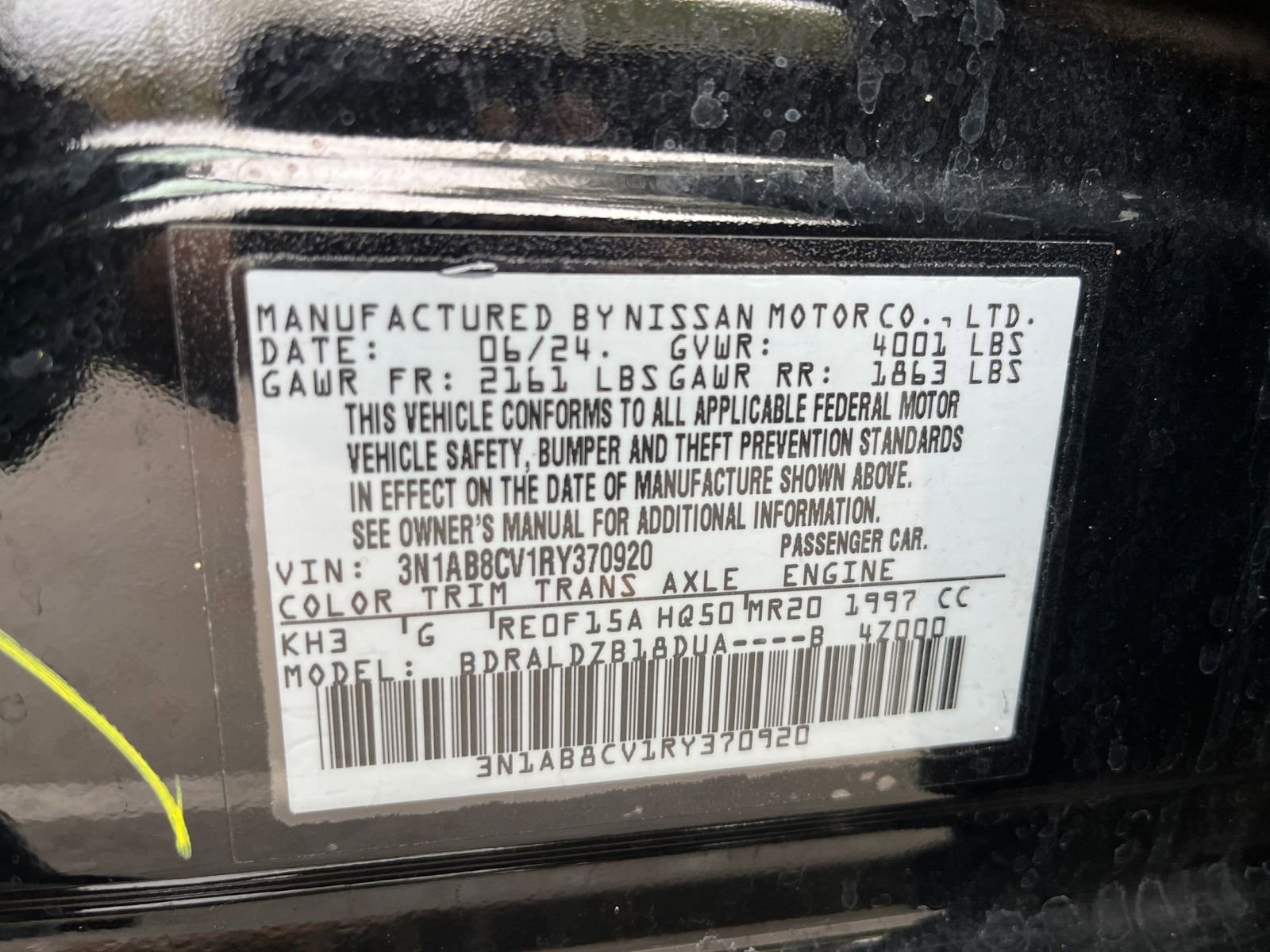 Thumbnail: 2024 Nissan Sentra - 27