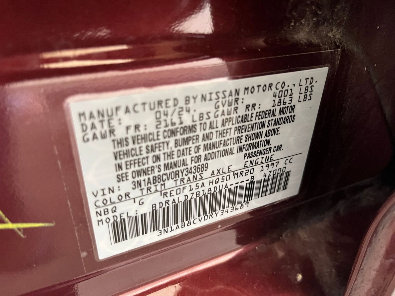Thumbnail: 2024 Nissan Sentra - 22