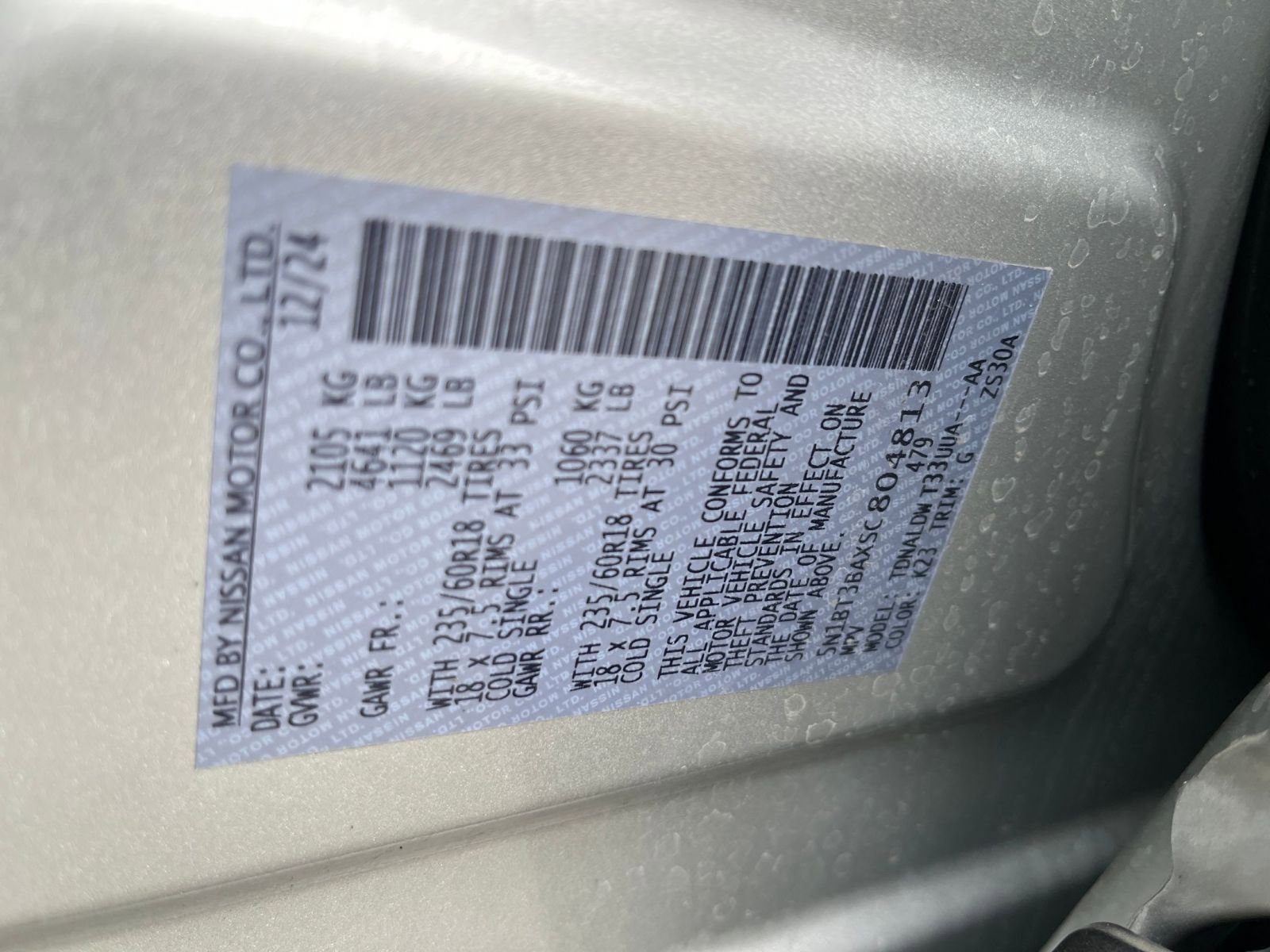 Thumbnail: 2025 Nissan Rogue - 31