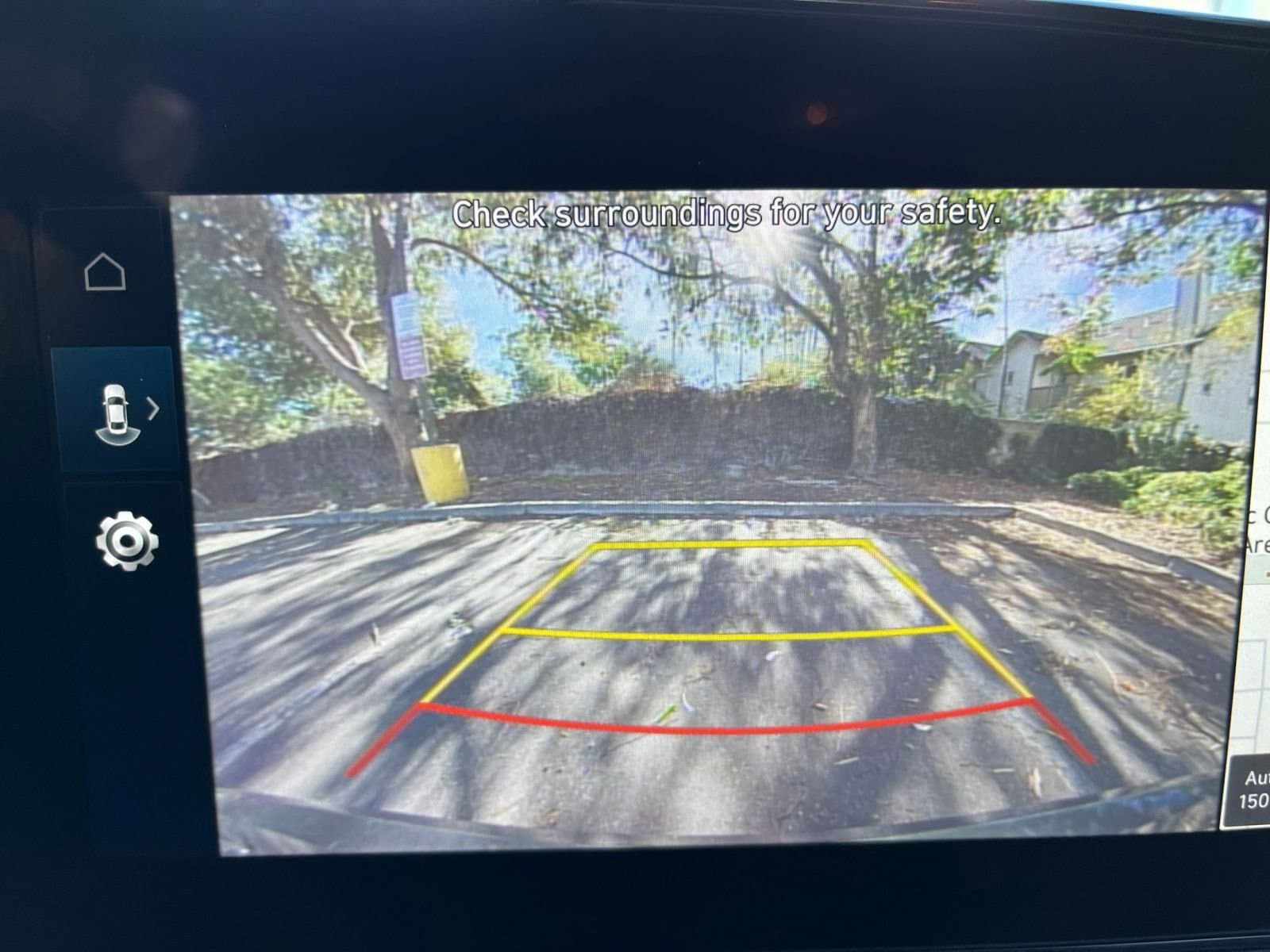 Thumbnail: 2025 Hyundai Elantra - 17