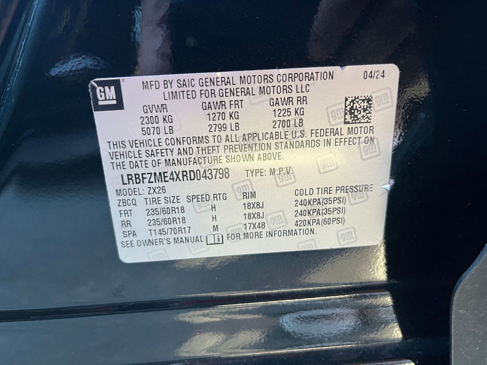 Thumbnail: 2024 Buick Envision - 30