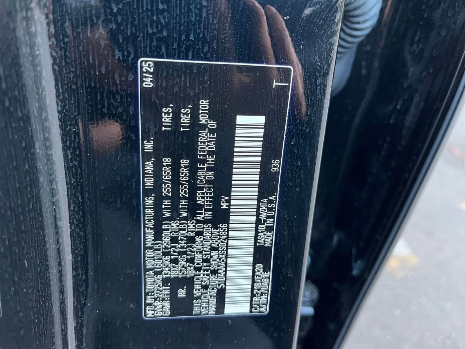 Thumbnail: 2025 Toyota Grand Highlander - 31