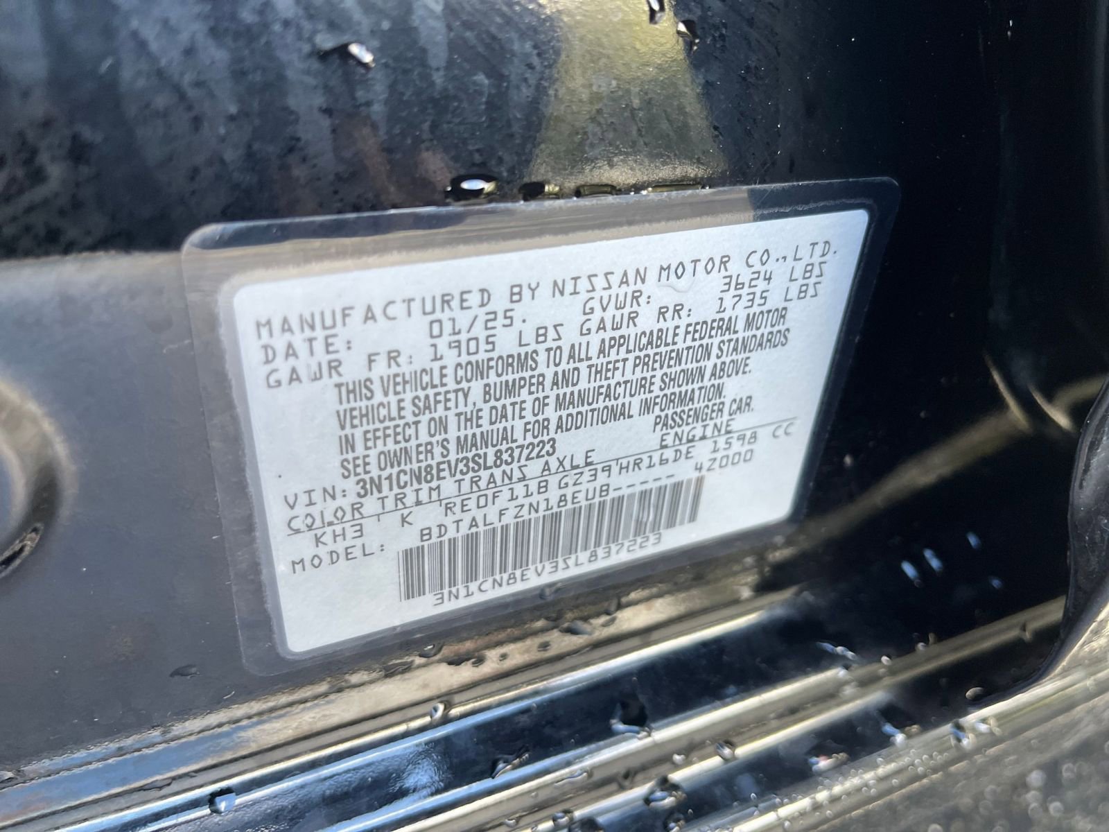 Thumbnail: 2025 Nissan Versa - 27