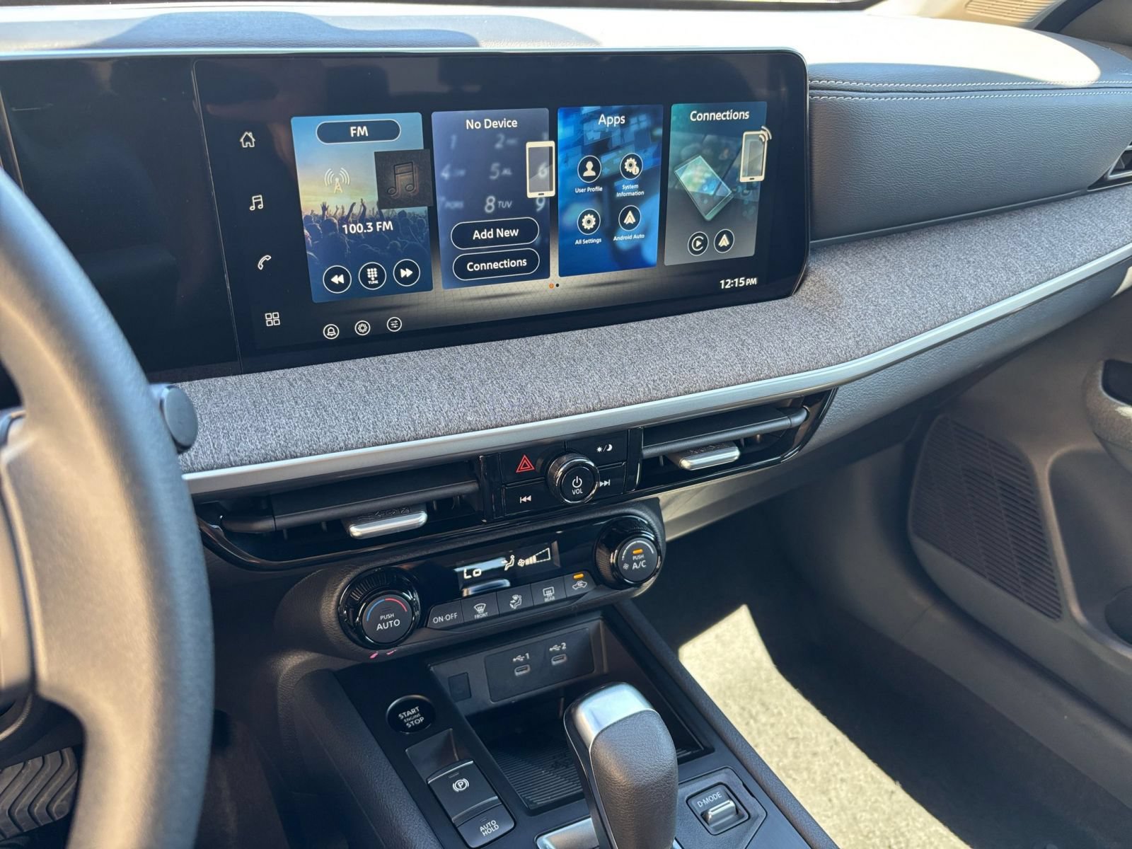 Thumbnail: 2026 Nissan Kicks - 14