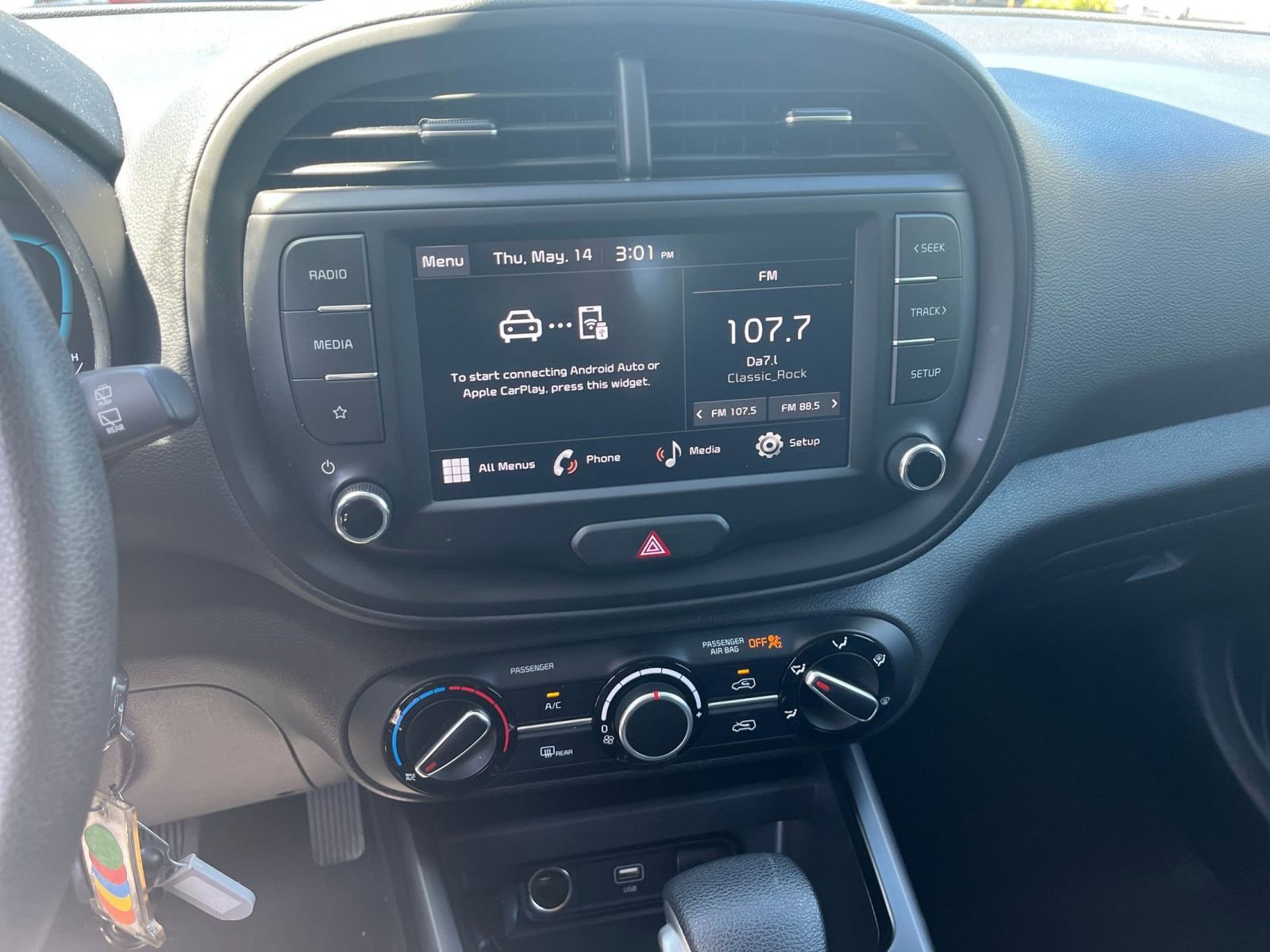 Thumbnail: 2025 Kia Soul - 17