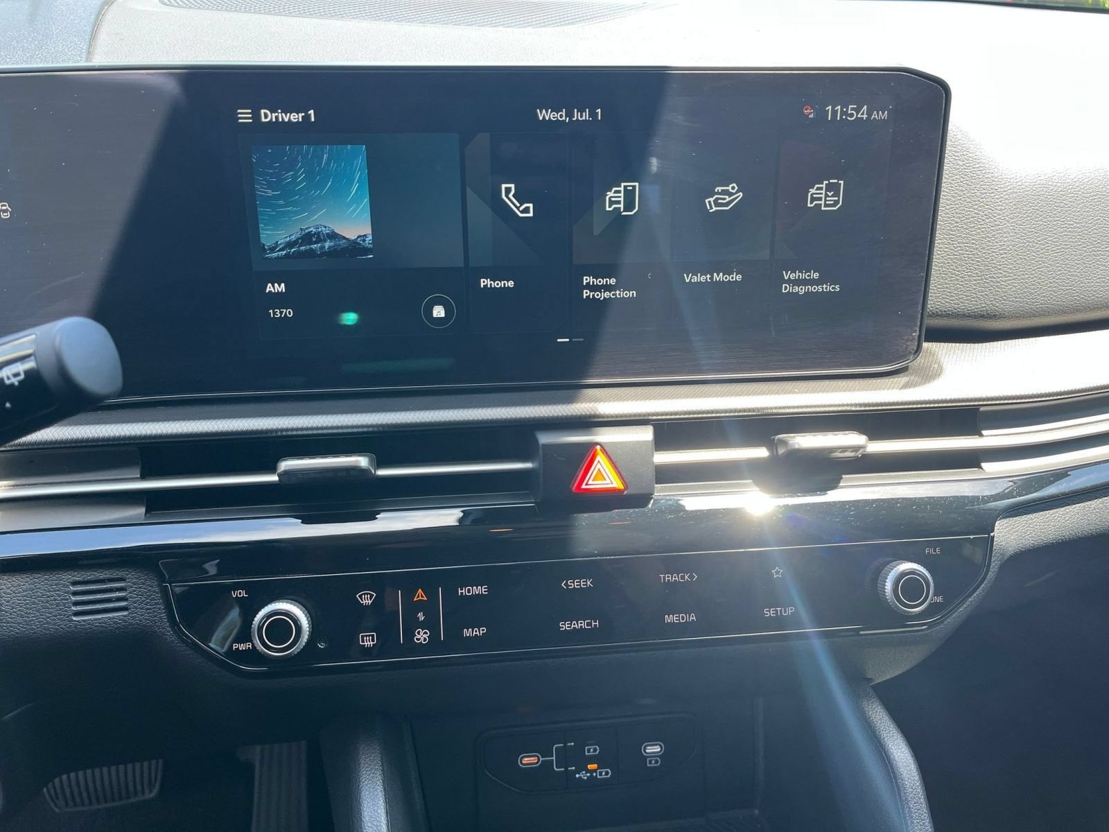 Thumbnail: 2026 Kia Sportage - 17