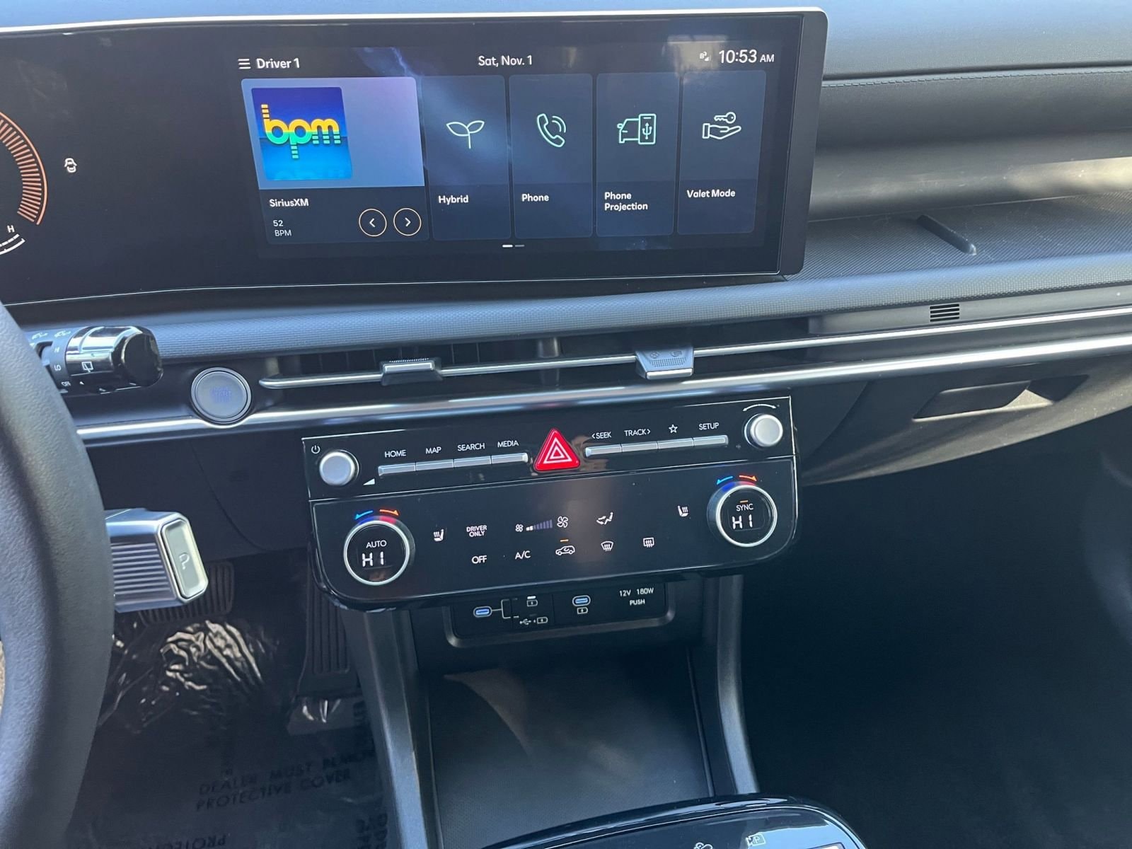 Thumbnail: 2025 Hyundai Tucson - 18