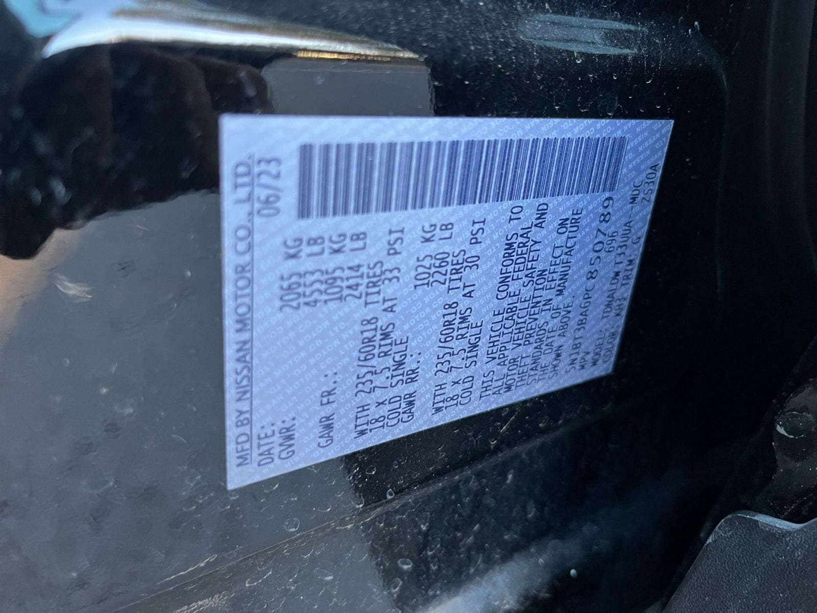 Thumbnail: 2023 Nissan Rogue - 28