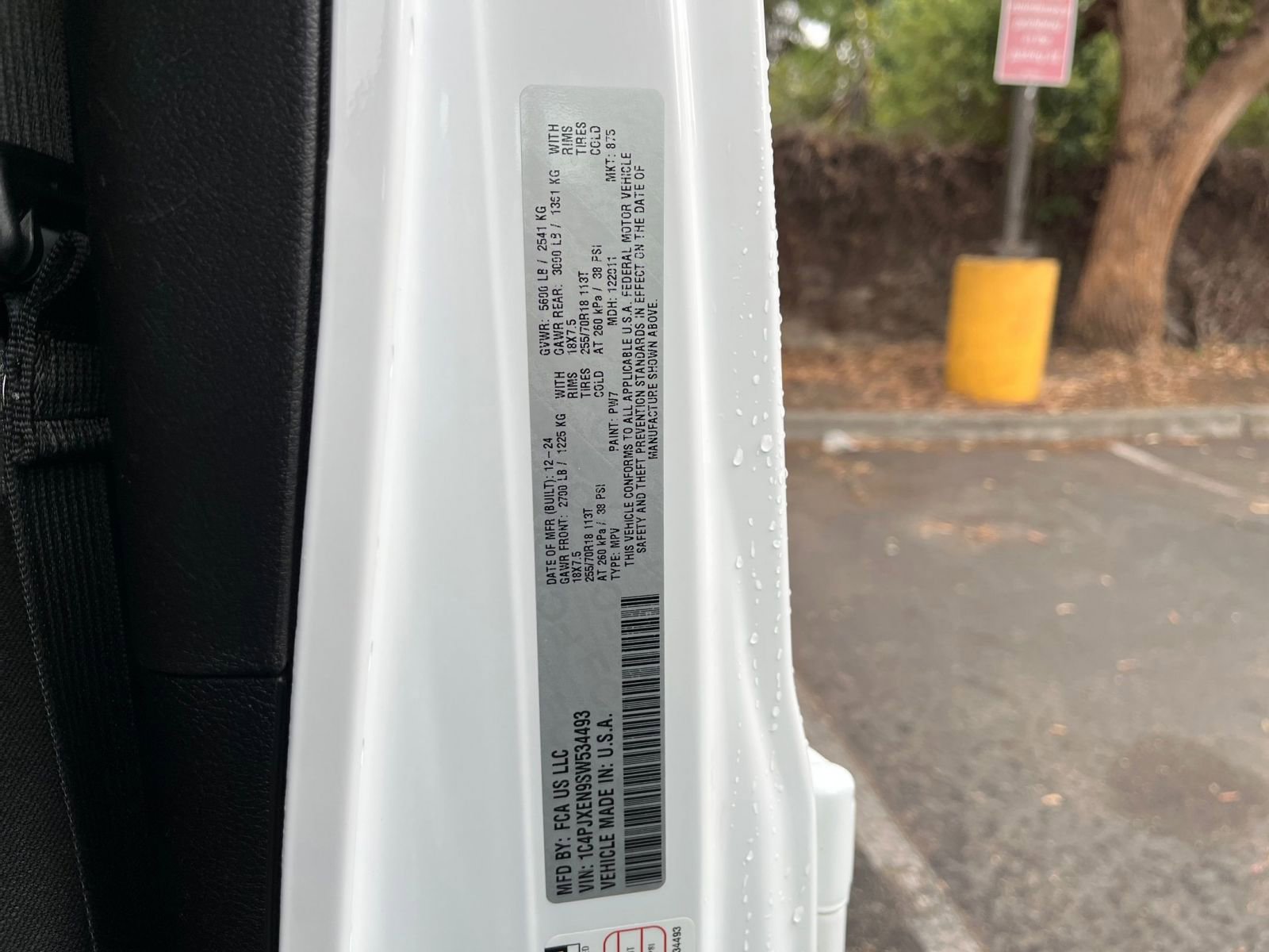 Thumbnail: 2025 Jeep Wrangler - 28