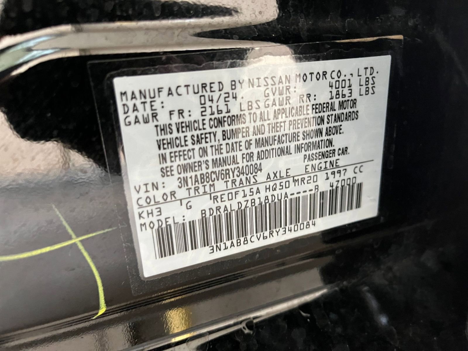 Thumbnail: 2024 Nissan Sentra - 27