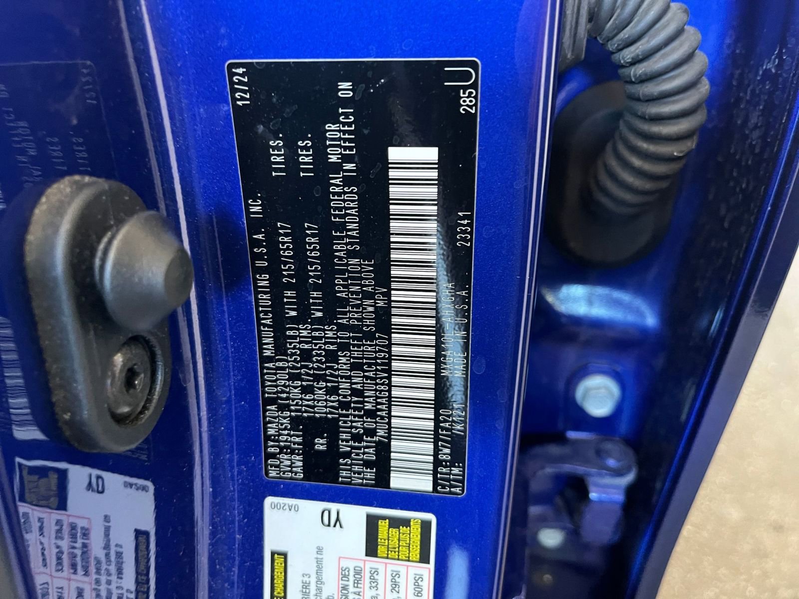 Thumbnail: 2025 Toyota Corolla Cross - 27