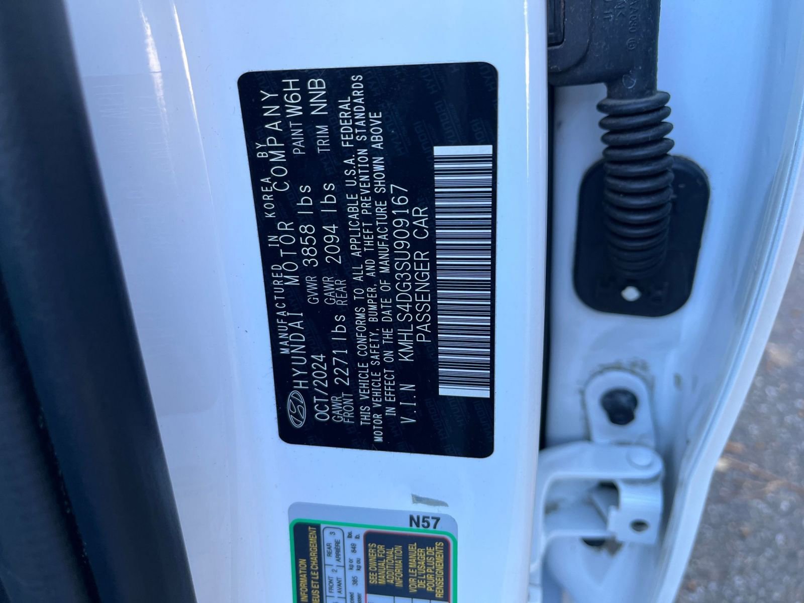 Thumbnail: 2025 Hyundai Elantra - 30