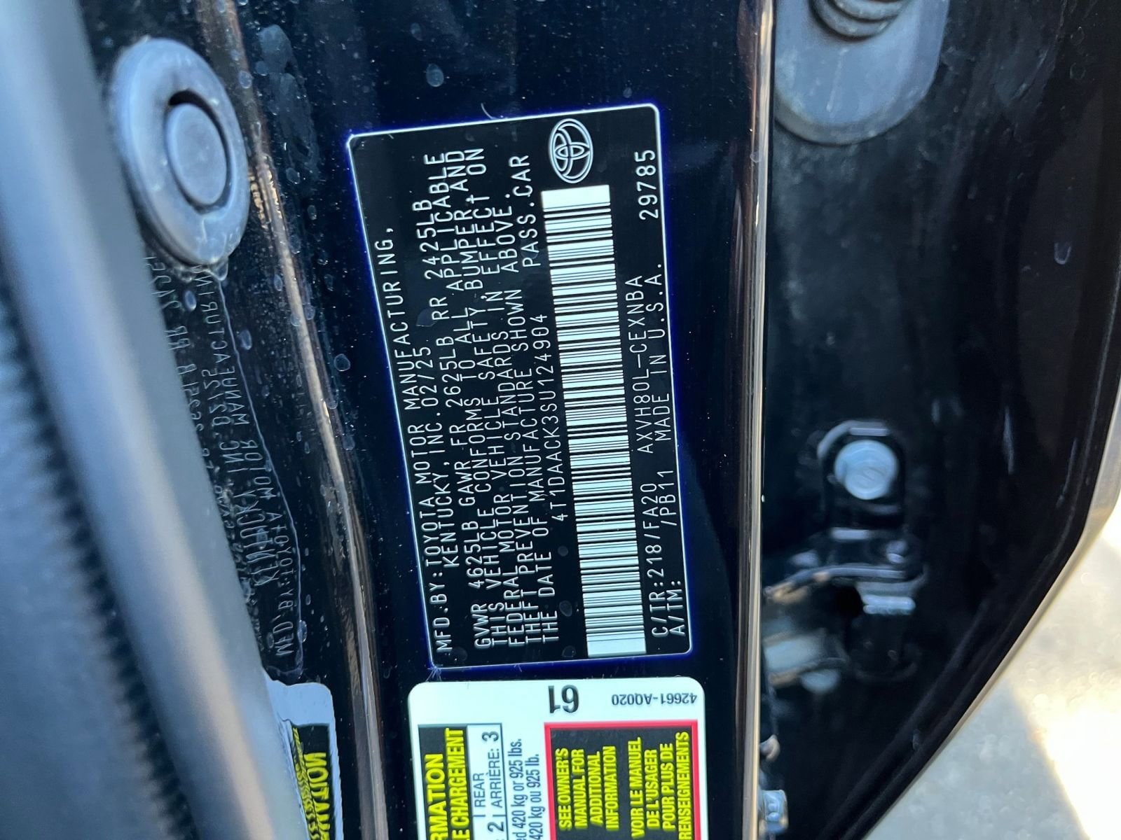 Thumbnail: 2025 Toyota Camry - 28