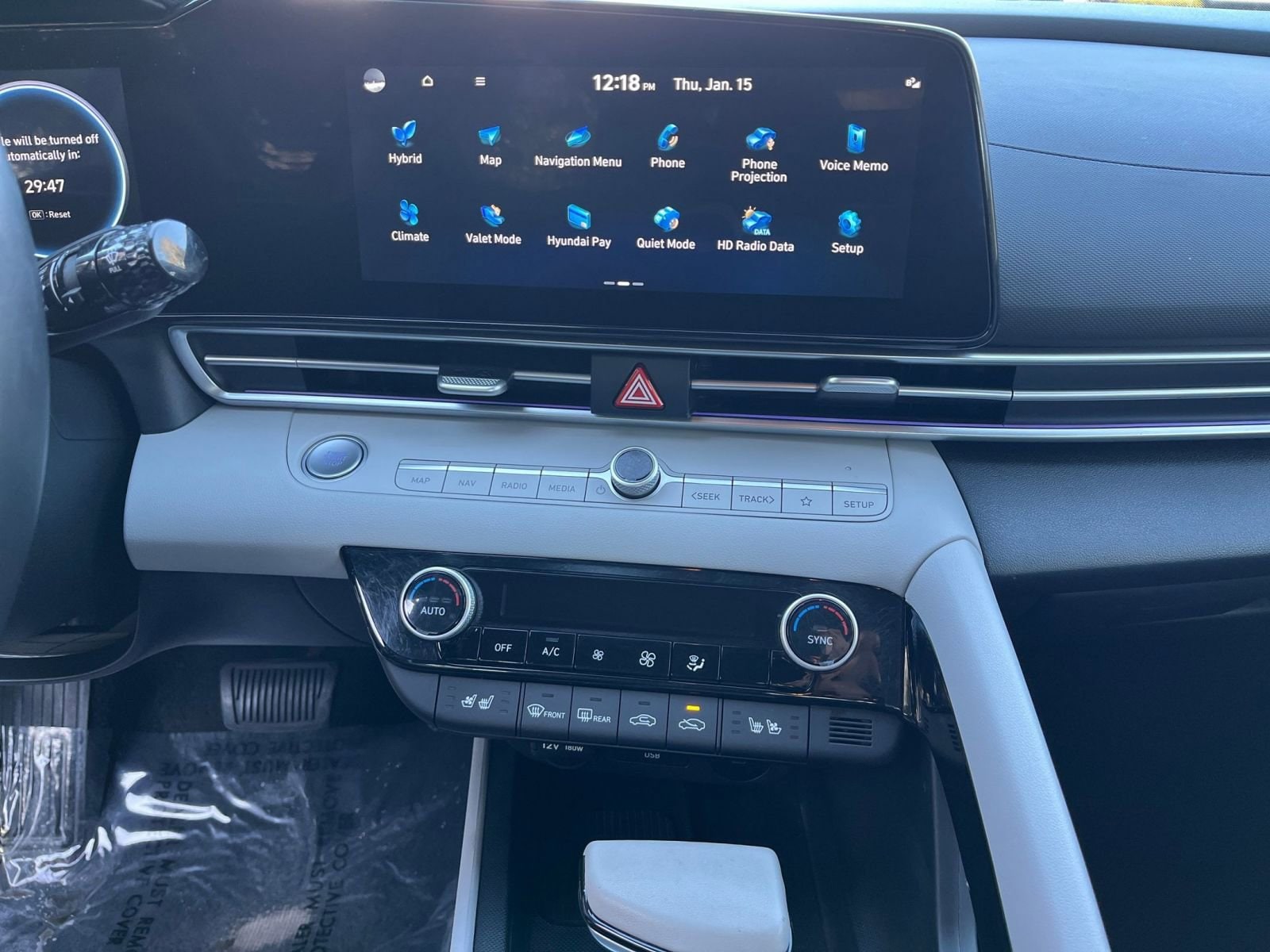 Thumbnail: 2025 Hyundai Elantra - 18