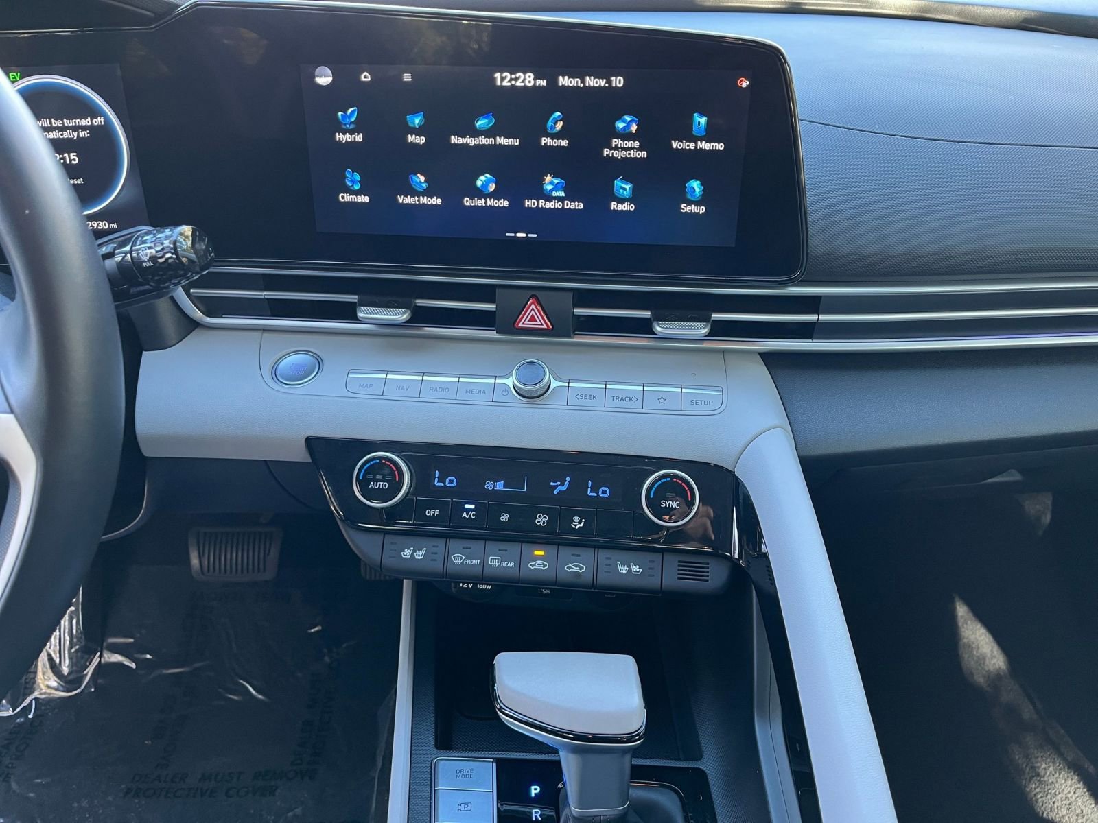 Thumbnail: 2025 Hyundai Elantra - 18