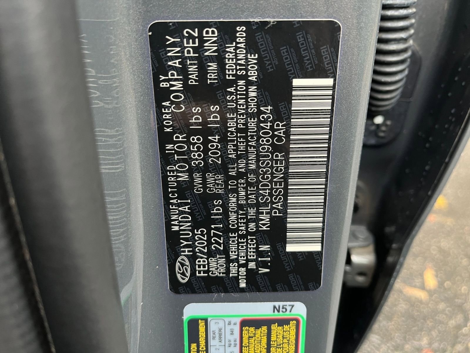 Thumbnail: 2025 Hyundai Elantra - 27