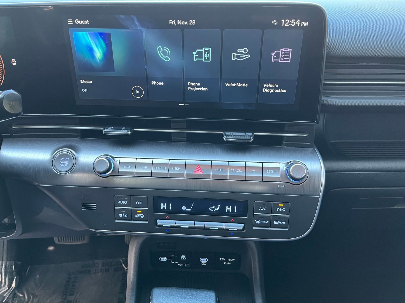 Thumbnail: 2025 Hyundai Kona - 18