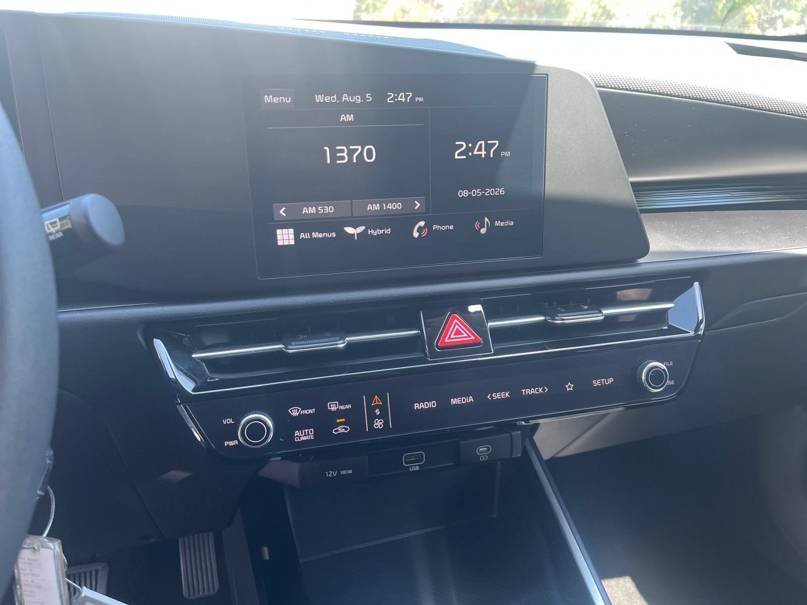 Thumbnail: 2026 Kia Niro - 17
